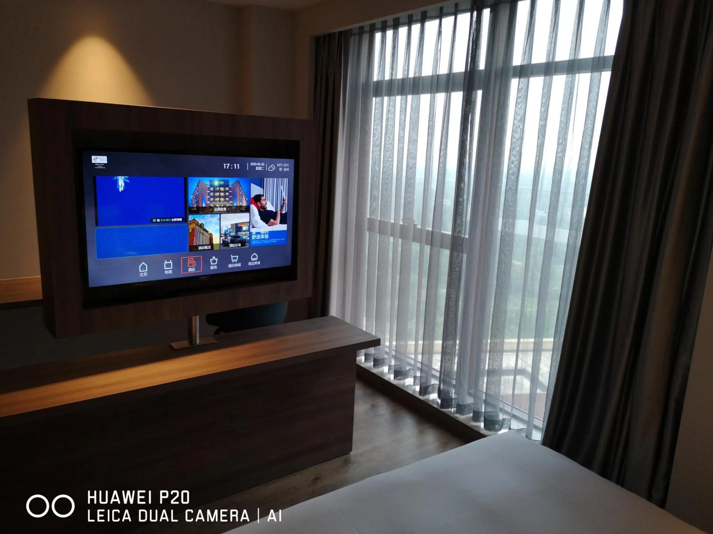 Bed in Holiday Inn Express Pengzhou Downtown by IHG