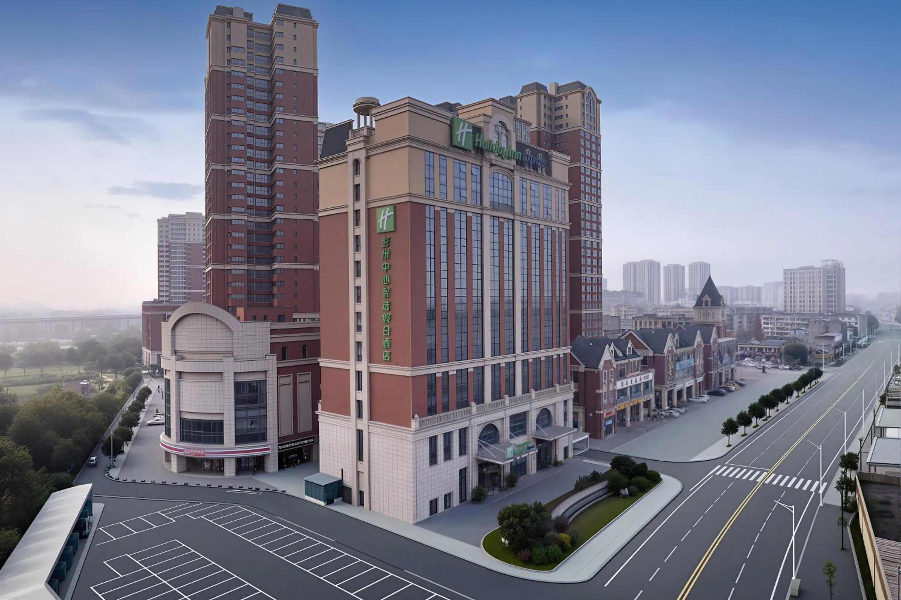 Property building in Holiday Inn Express Pengzhou Downtown by IHG