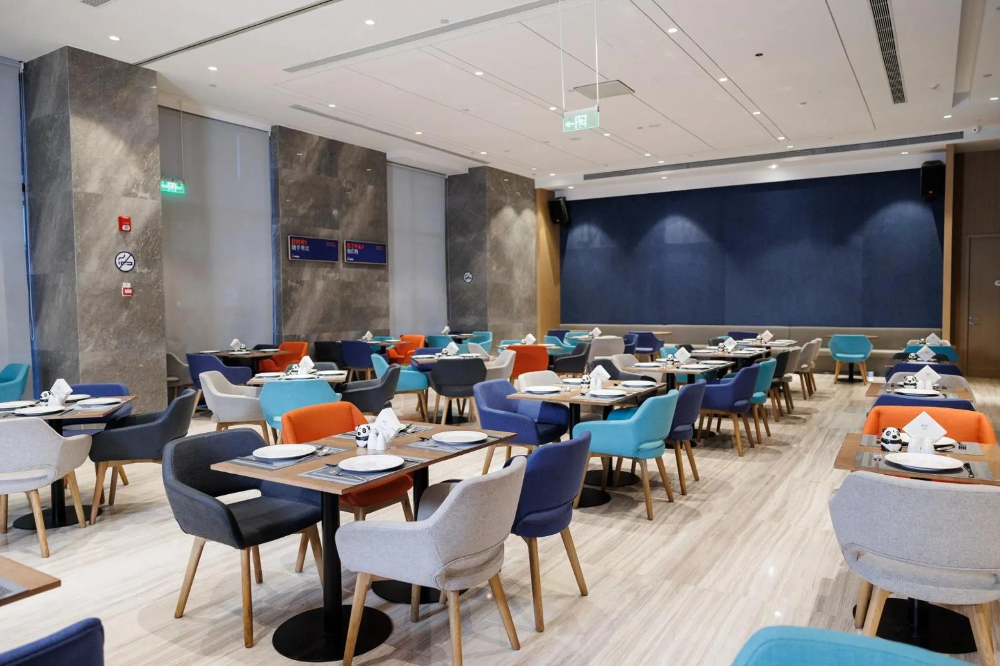 Restaurant/places to eat in Holiday Inn Express Pengzhou Downtown by IHG