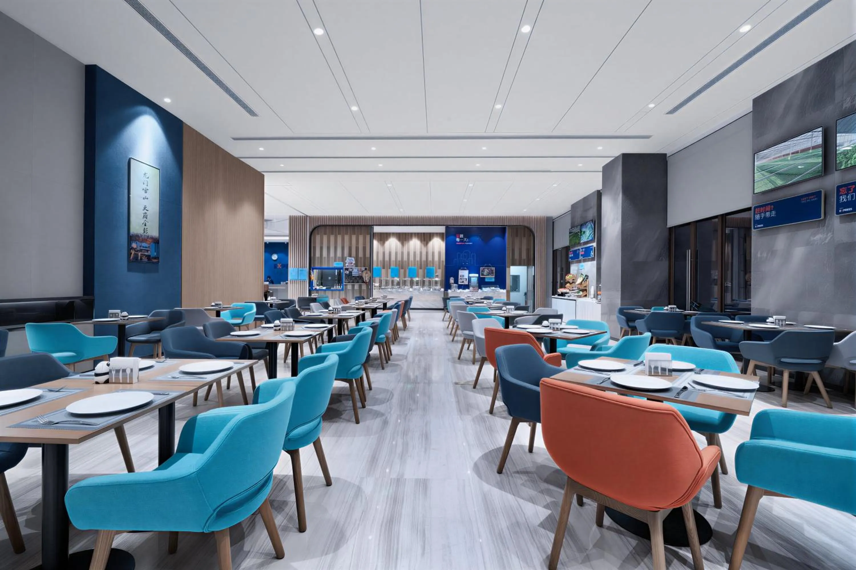 Restaurant/places to eat in Holiday Inn Express Pengzhou Downtown by IHG