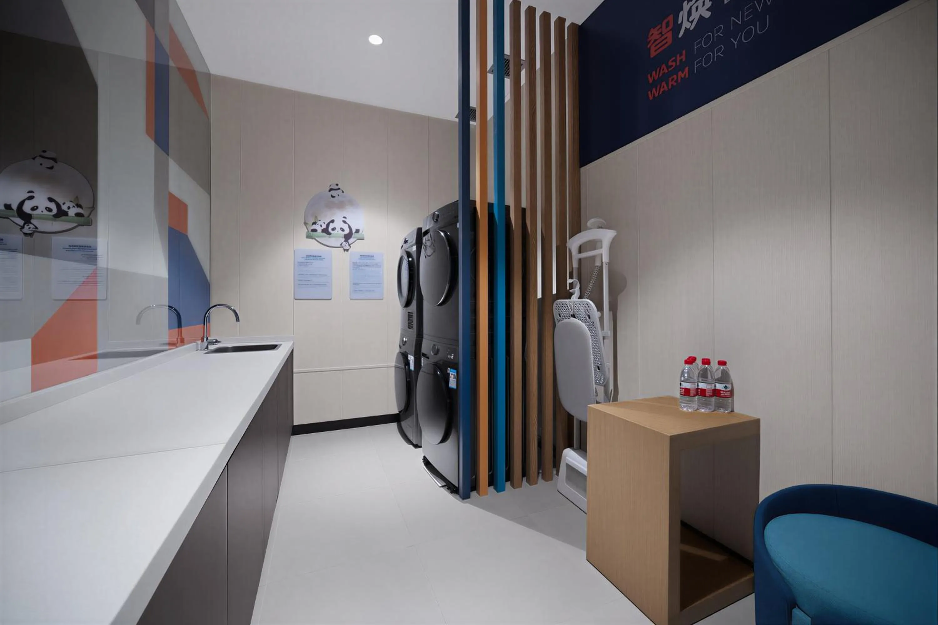 Other in Holiday Inn Express Pengzhou Downtown by IHG