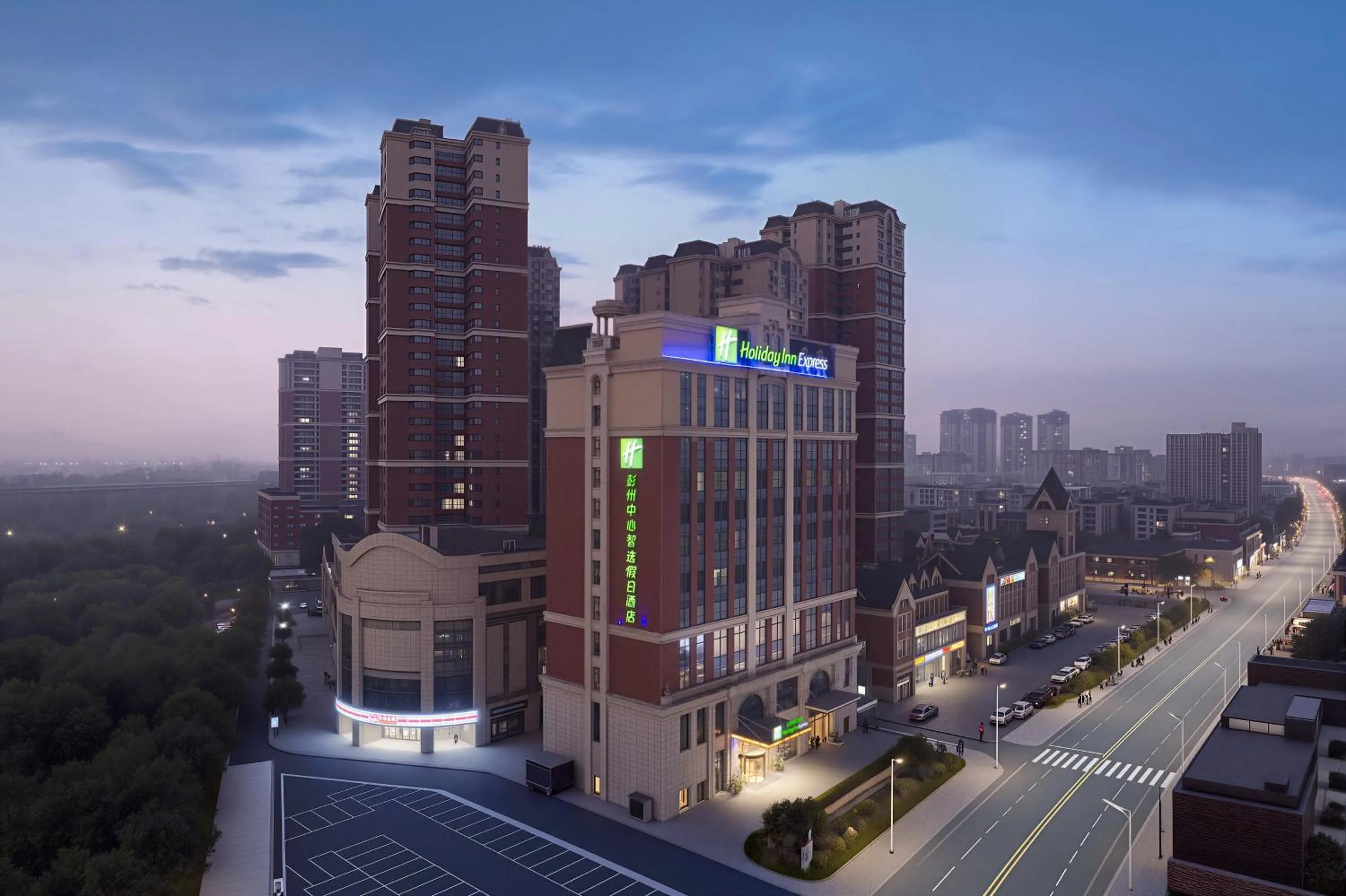 Property building in Holiday Inn Express Pengzhou Downtown by IHG