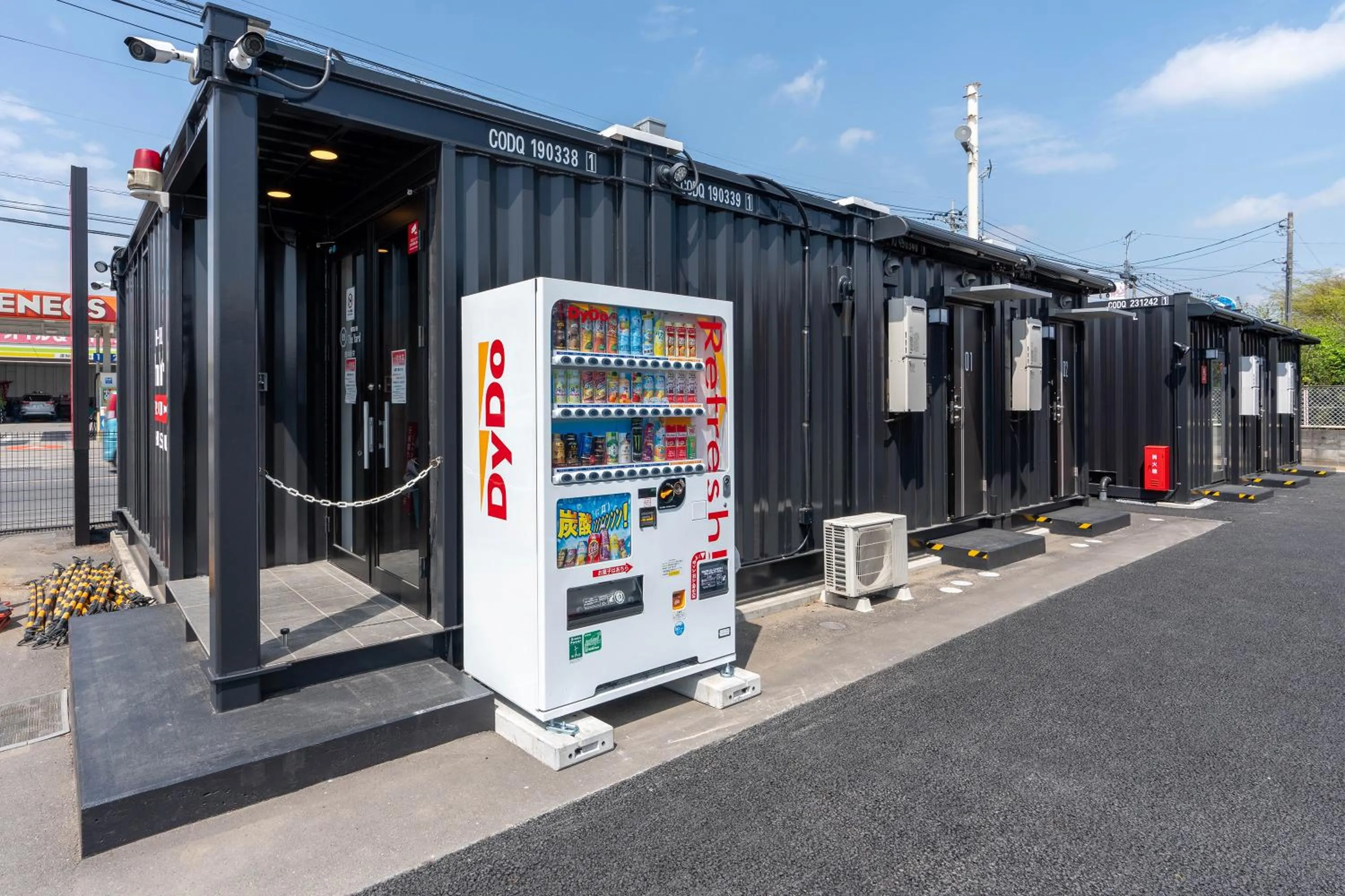 vending machine in HOTEL R9 The Yard Tatebayashishinsakae