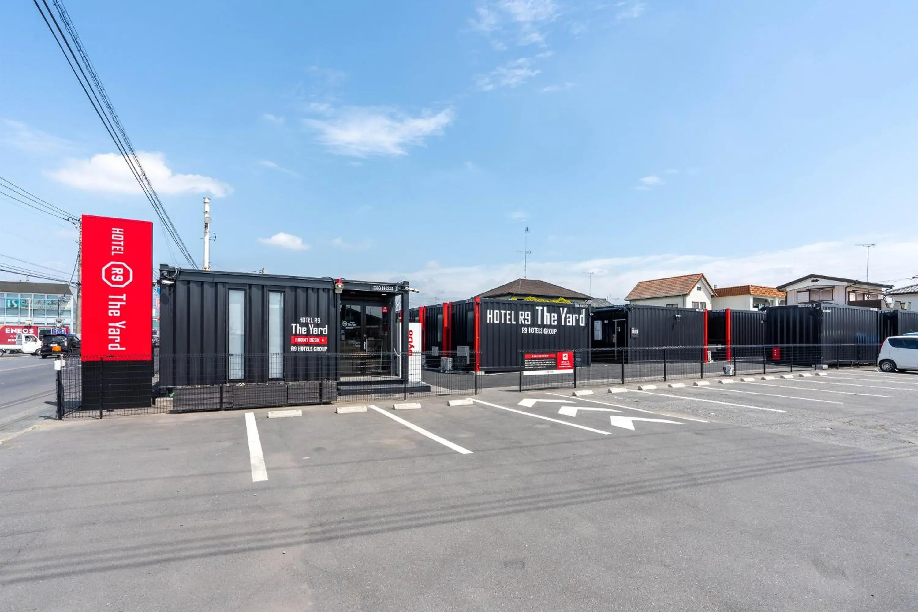 Property building in HOTEL R9 The Yard Tatebayashishinsakae Property building in HOTEL R9 The Yard Tatebayashishinsakae