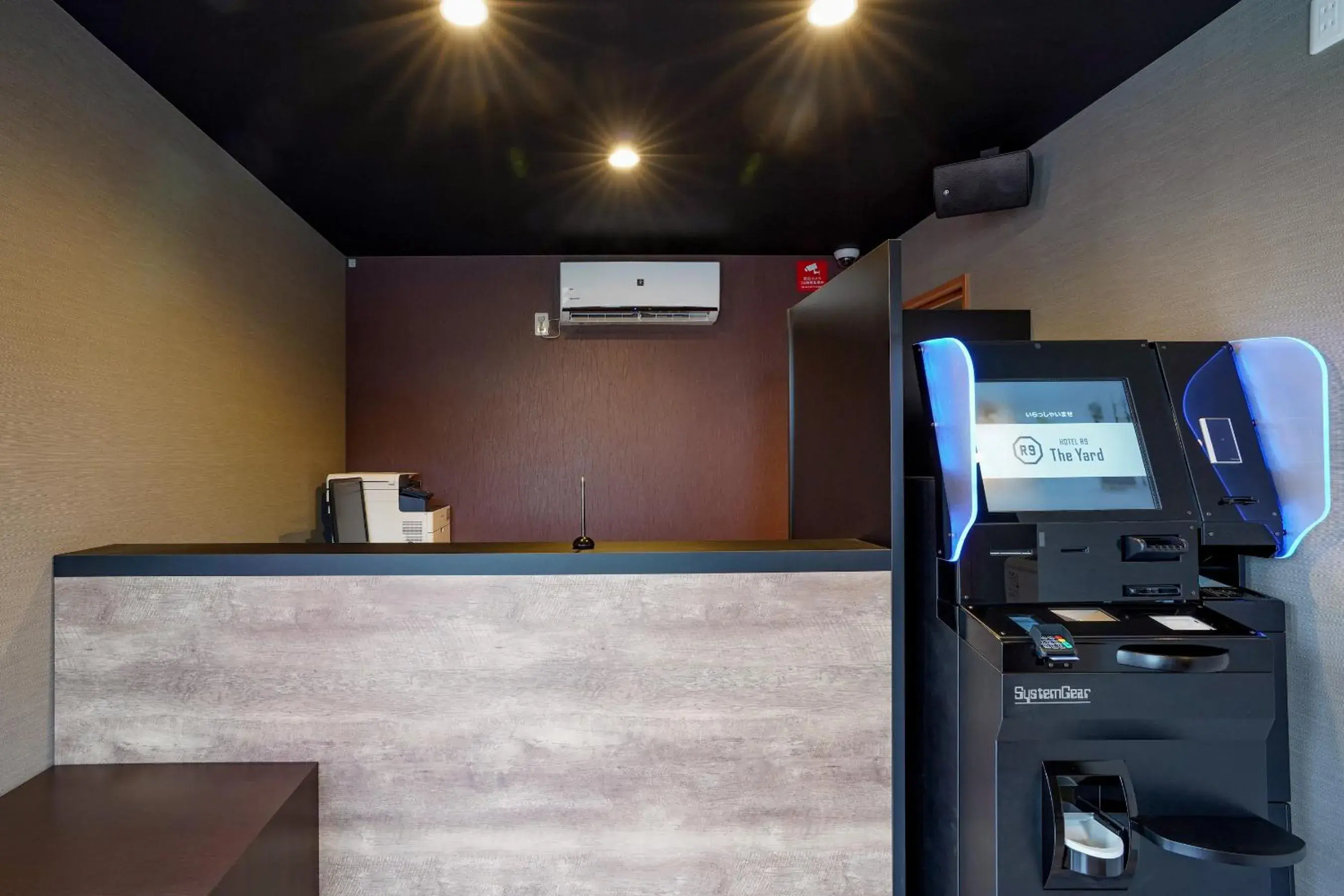 Lobby or reception in HOTEL R9 The Yard Kanuma Sakae Lobby or reception in HOTEL R9 The Yard Kanuma Sakae
