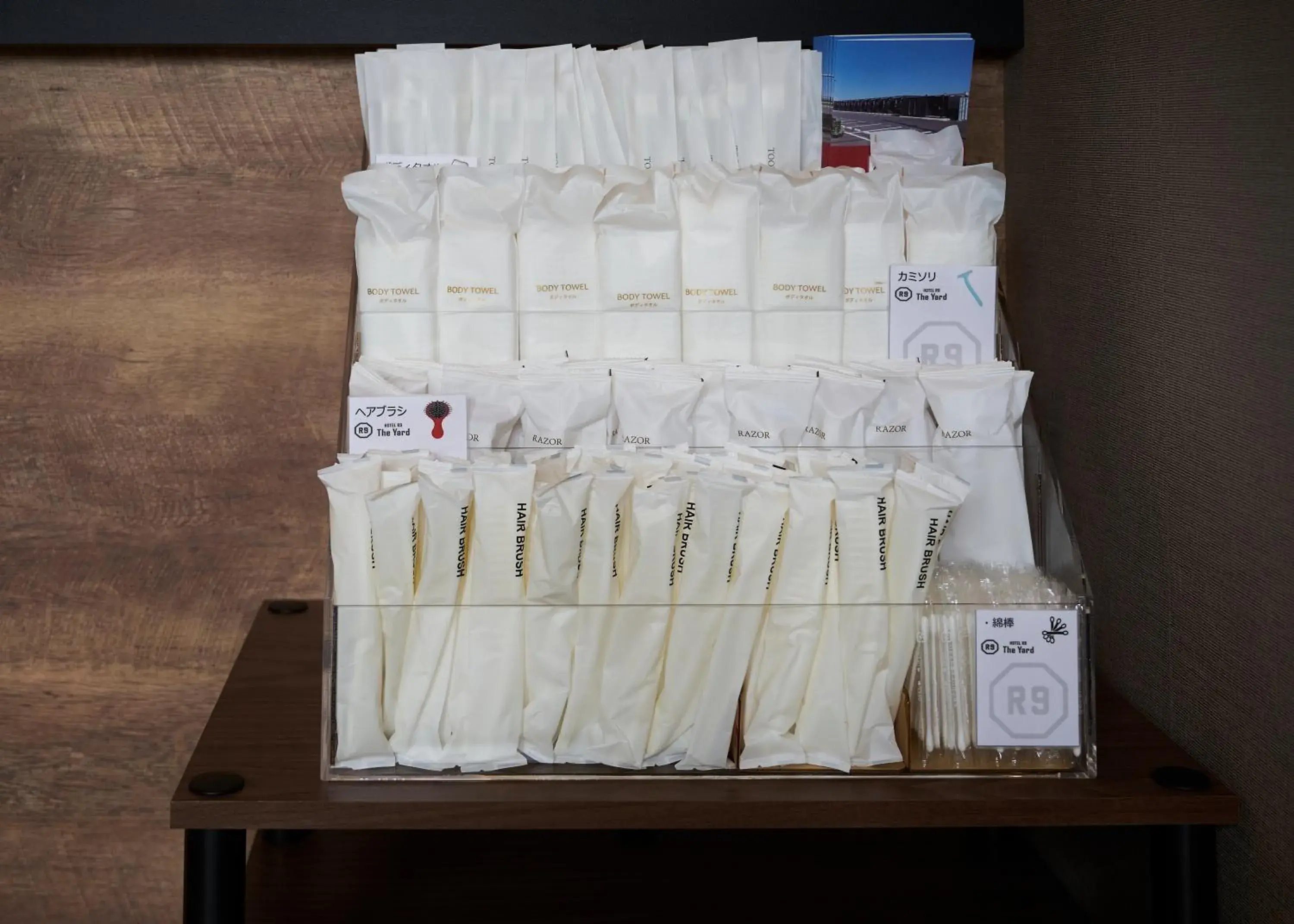 Lobby or reception in HOTEL R9 The Yard Kanuma Sakae Lobby or reception in HOTEL R9 The Yard Kanuma Sakae