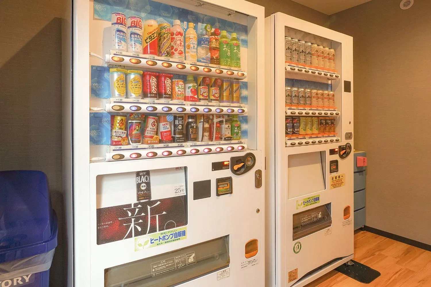 vending machine in HOTEL R9 The Yard Kanuma Sakae