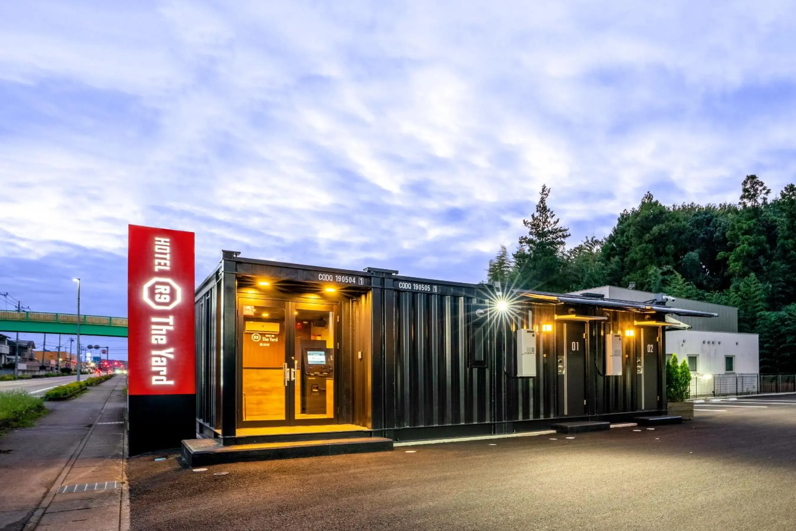 Property building in HOTEL R9 The Yard Kanuma Sakae Property building in HOTEL R9 The Yard Kanuma Sakae