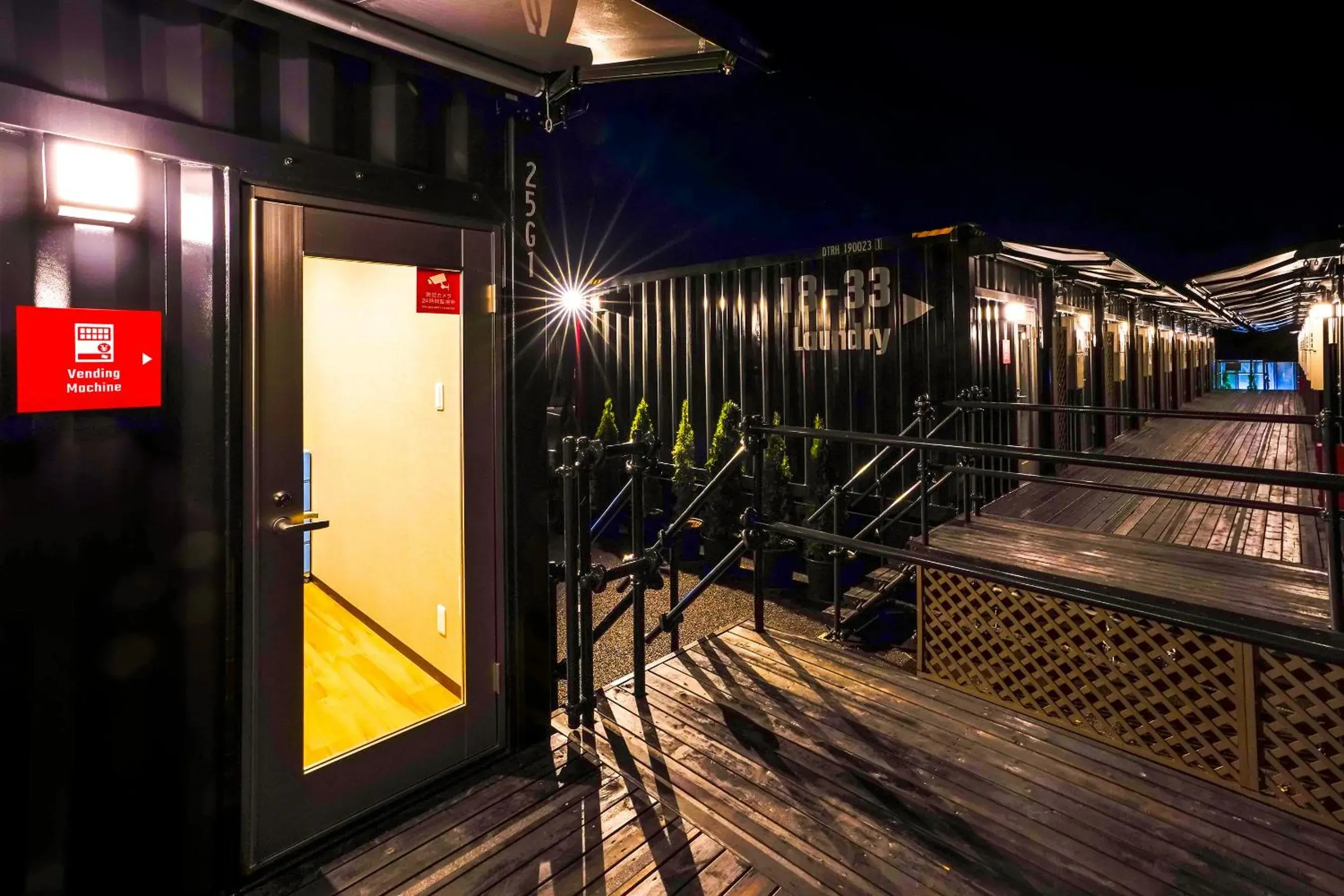 Property building in HOTEL R9 The Yard Ashikagafukutomi Property building in HOTEL R9 The Yard Ashikagafukutomi