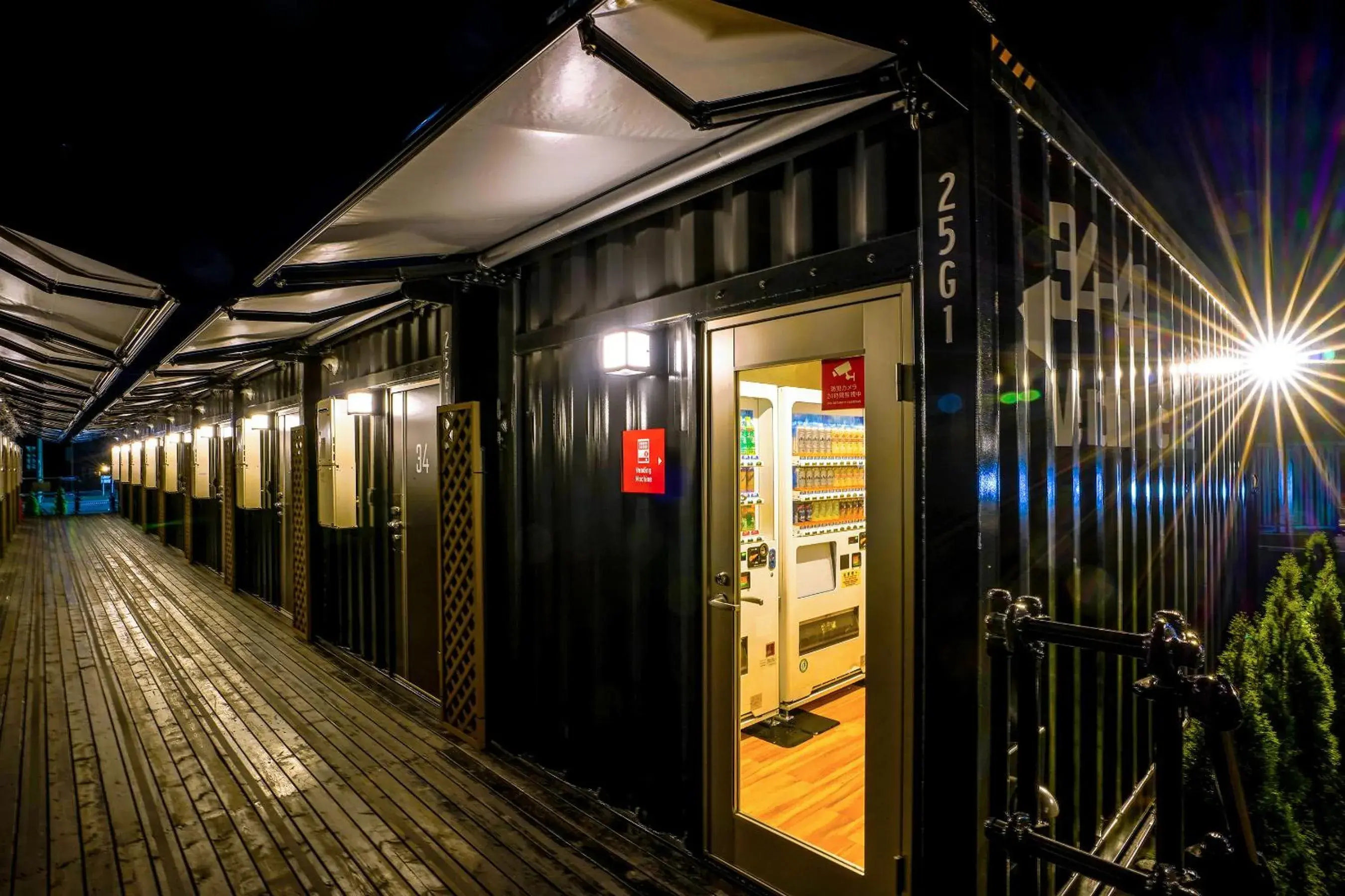 Property building in HOTEL R9 The Yard Ashikagafukutomi Property building in HOTEL R9 The Yard Ashikagafukutomi