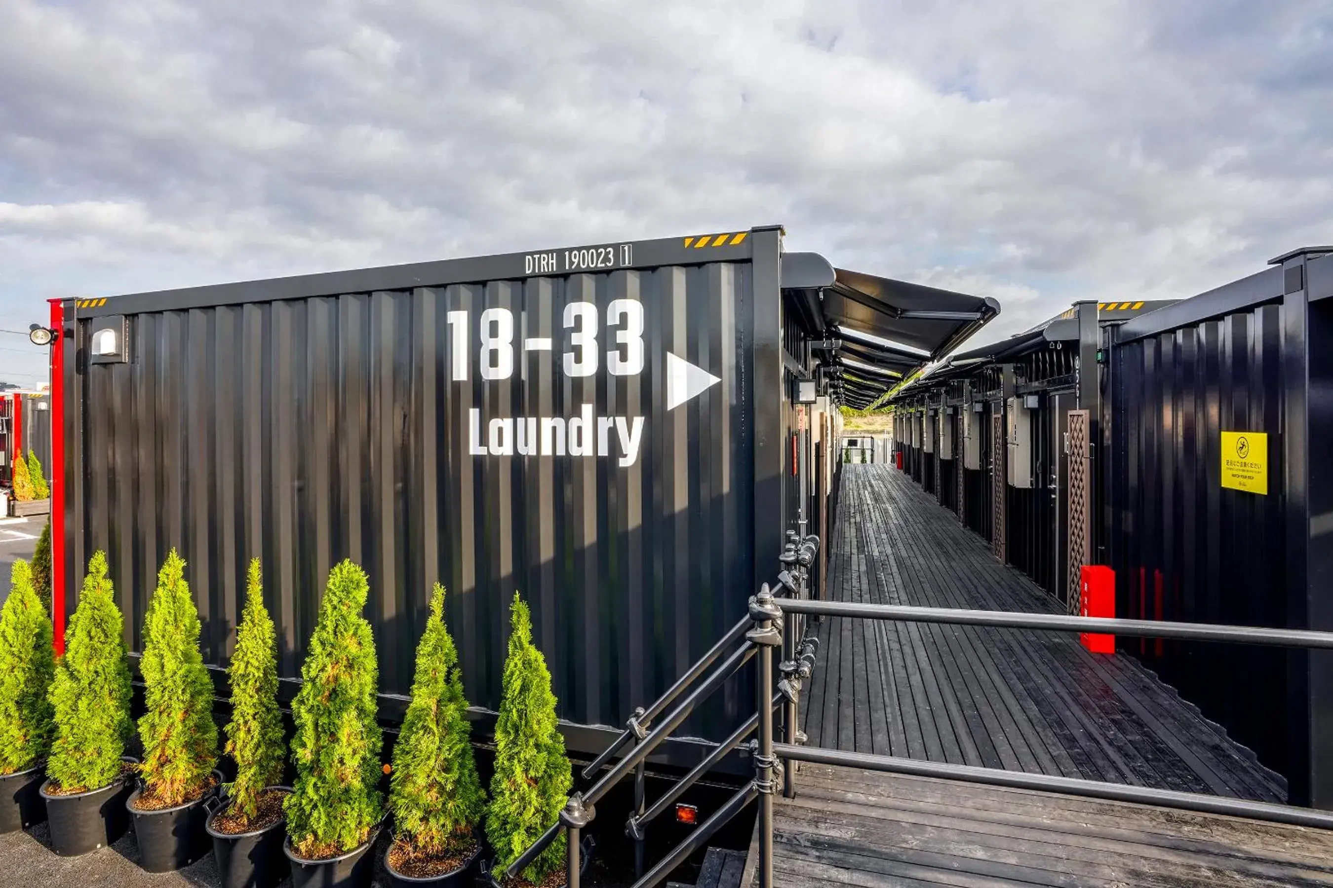 Property building in HOTEL R9 The Yard Ashikagafukutomi Property building in HOTEL R9 The Yard Ashikagafukutomi