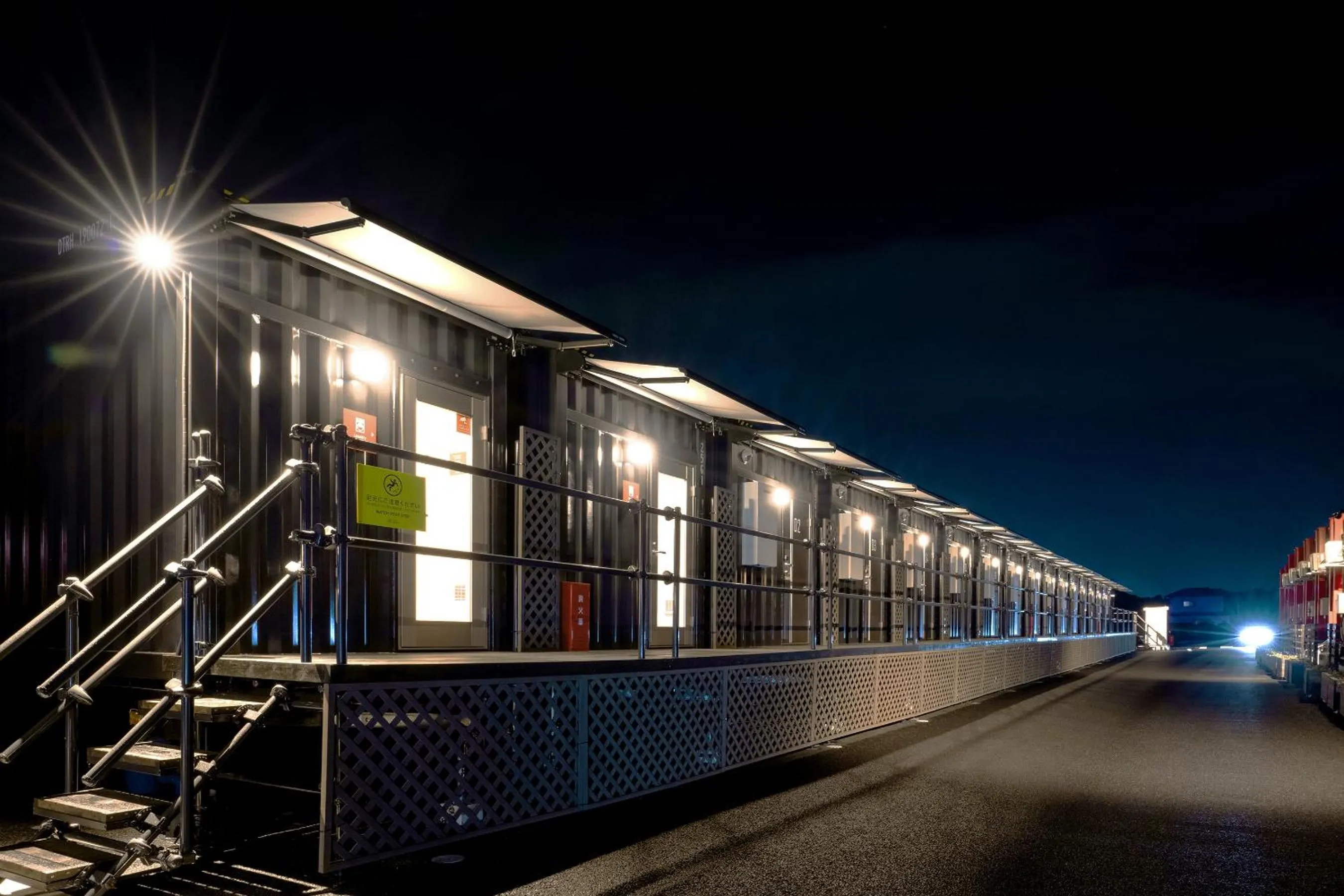 Property building in HOTEL R9 The Yard Ota