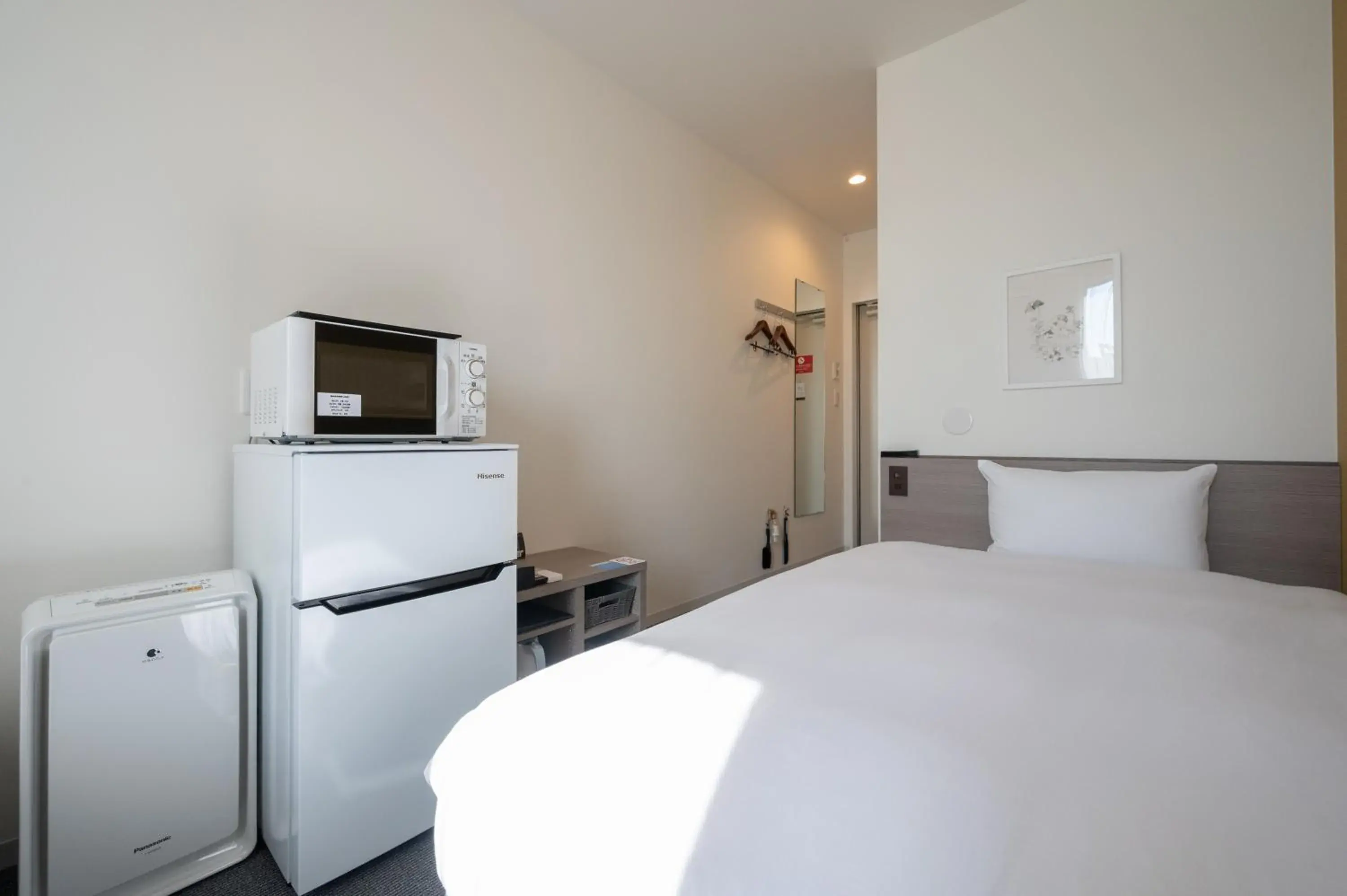 Standard Twin Room - single occupancy in HOTEL R9 The Yard Ota Standard Twin Room - single occupancy in HOTEL R9 The Yard Ota