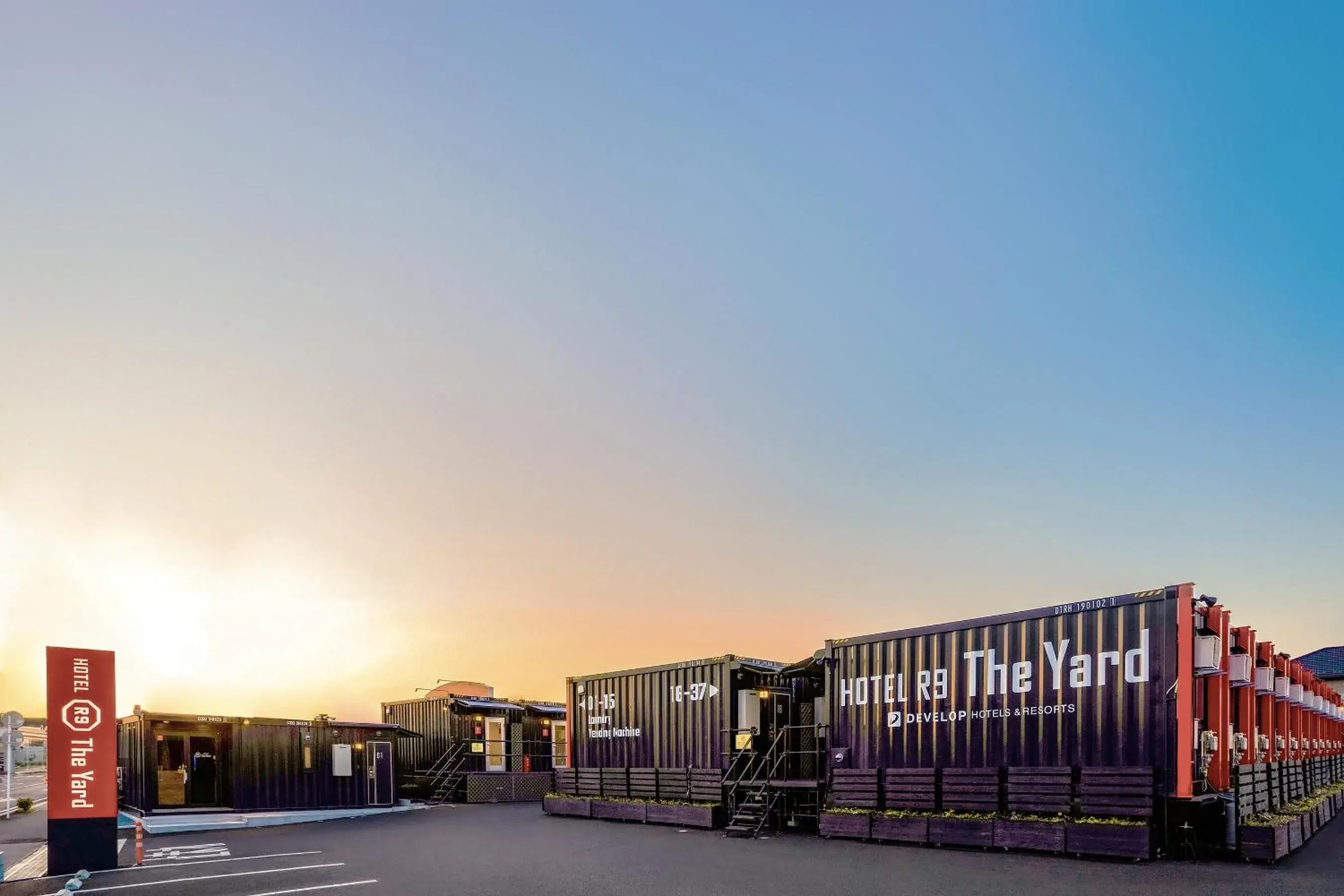 HOTEL R9 The Yard Ota HOTEL R9 The Yard Ota