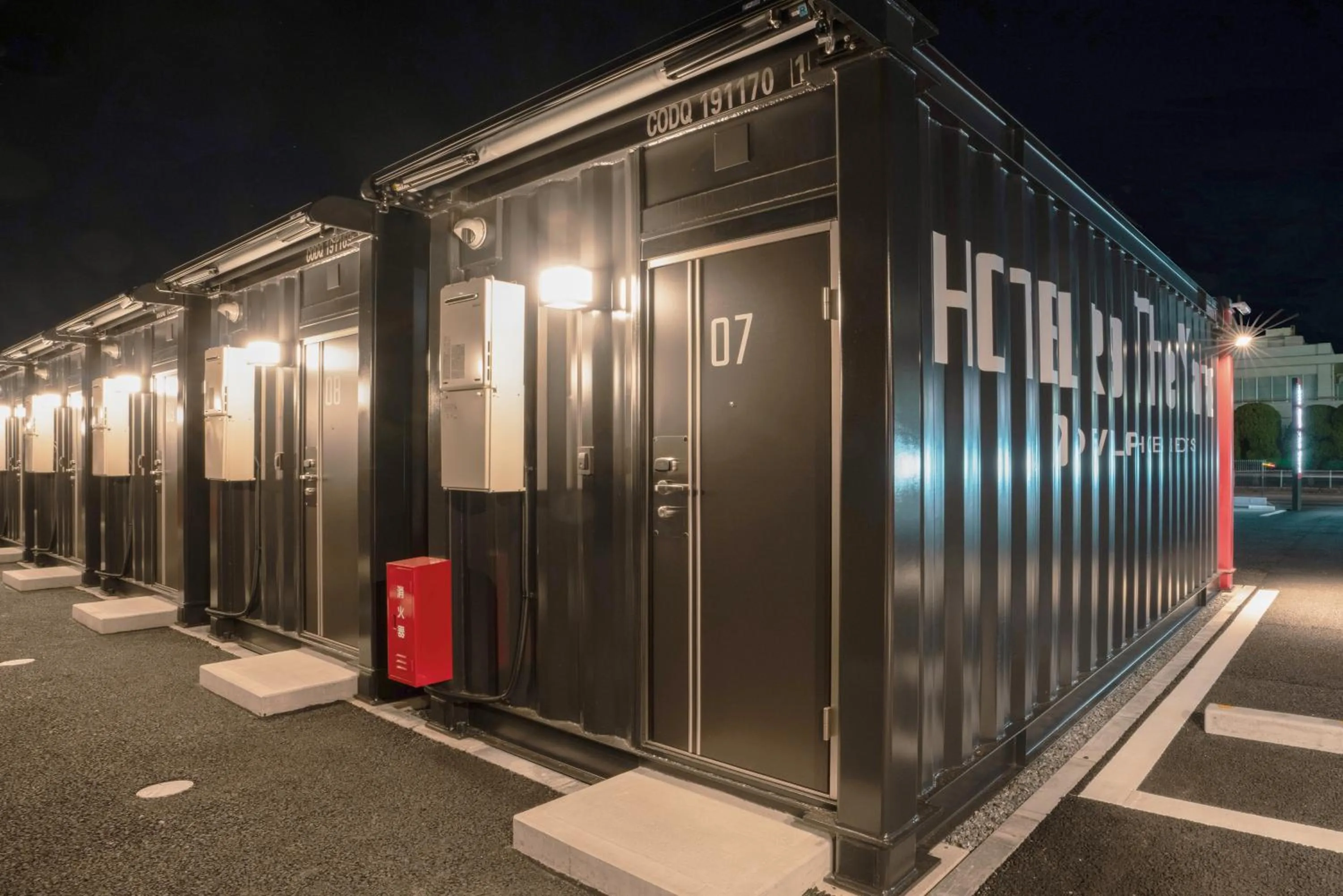 Property building in HOTEL R9 The Yard Togane