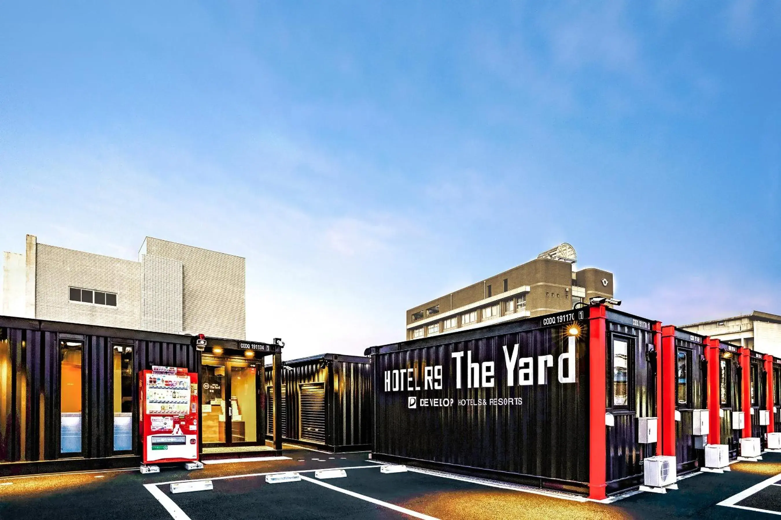 Property building in HOTEL R9 The Yard Togane Property building in HOTEL R9 The Yard Togane