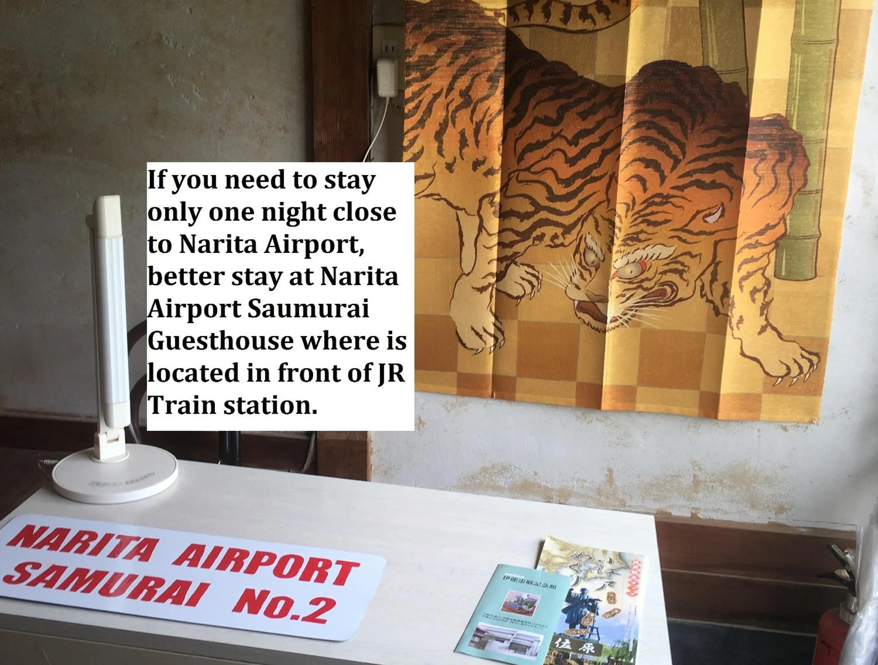 Narita Airport Samurai Hostel