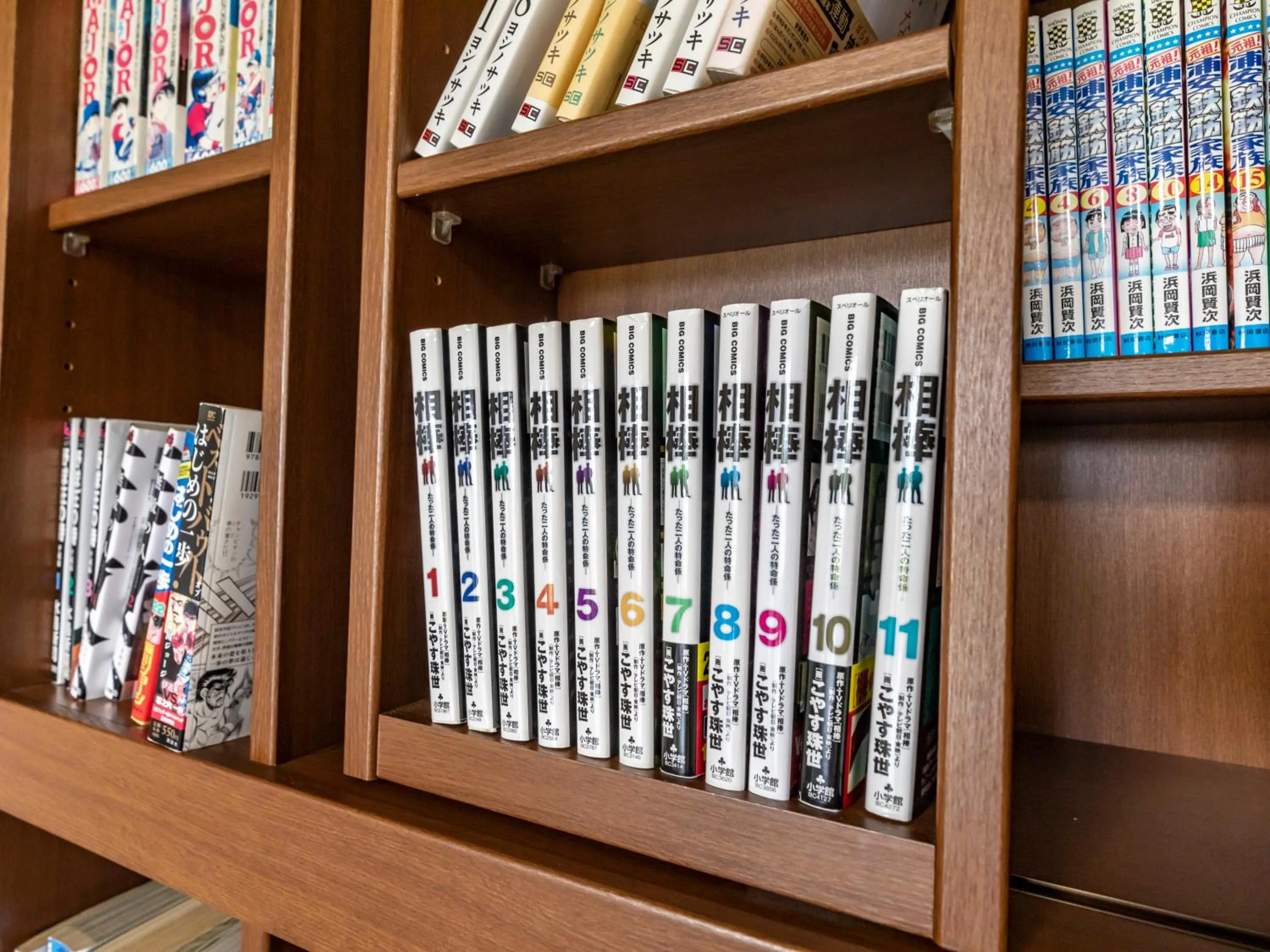 Library in Tabist Raika Hiroshima Miyoshi