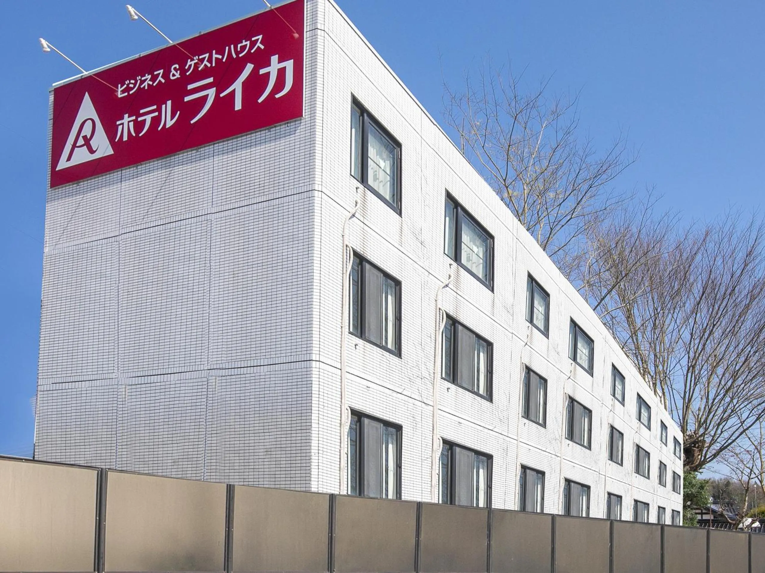 Property building in Tabist Raika Hiroshima Miyoshi