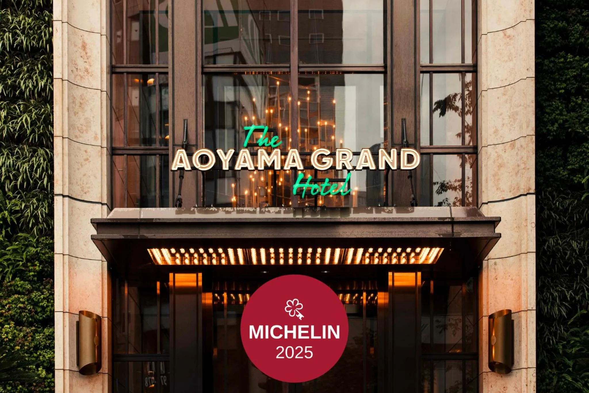 Property building in THE AOYAMA GRAND HOTEL