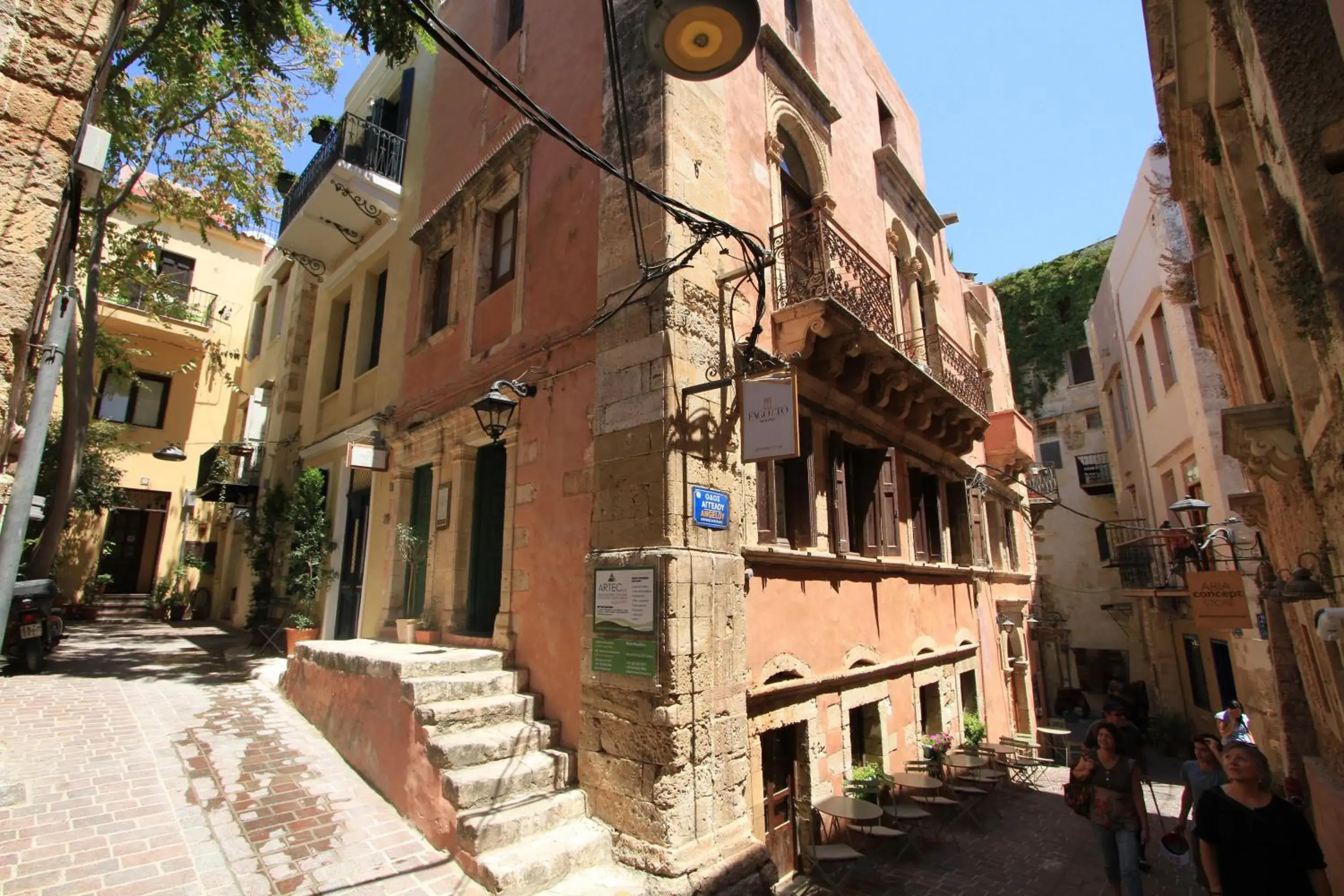 Fagotto Art Residences Fagotto Art Residences