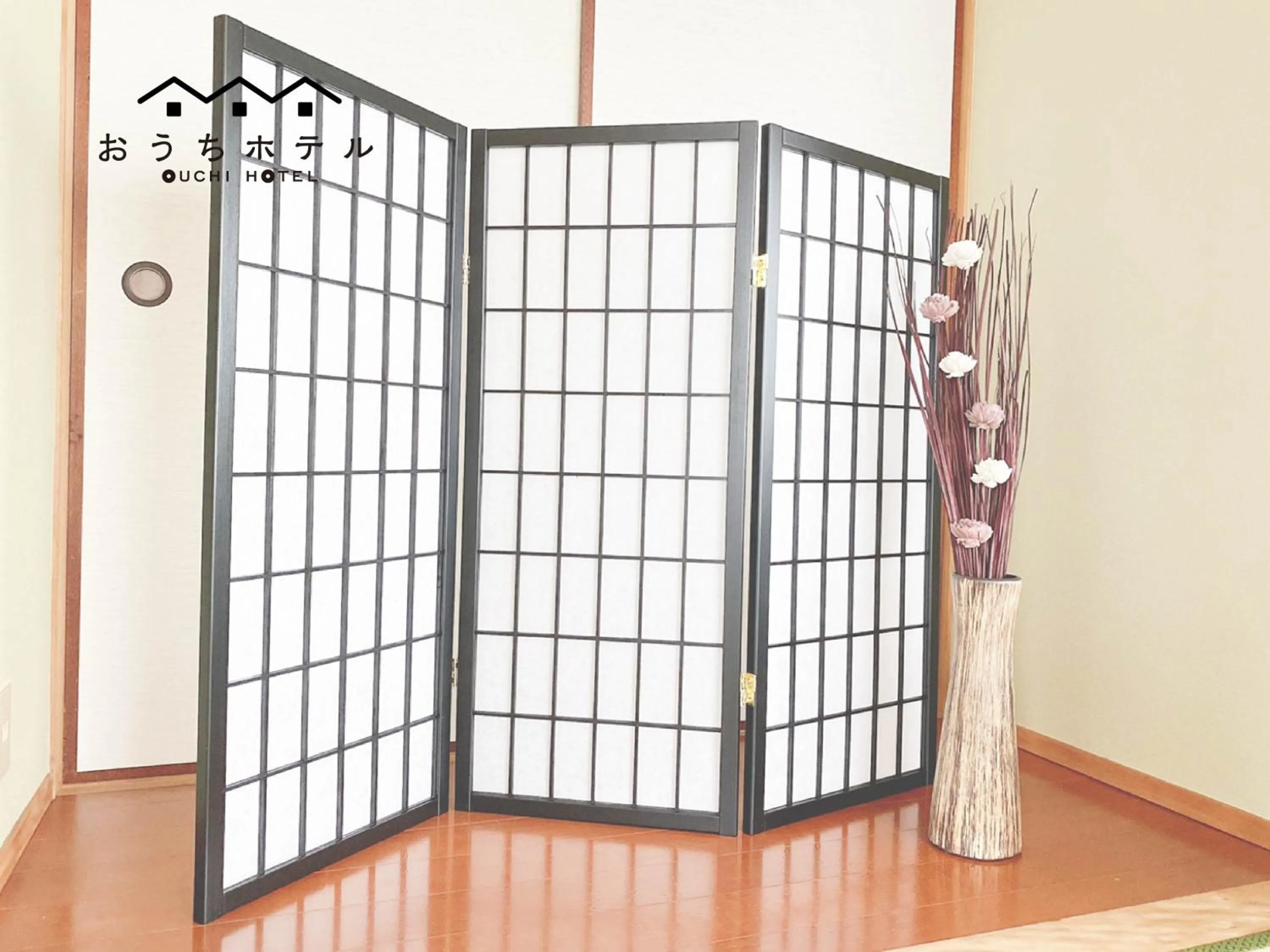 OUCHI HOTEL Itsukaichi