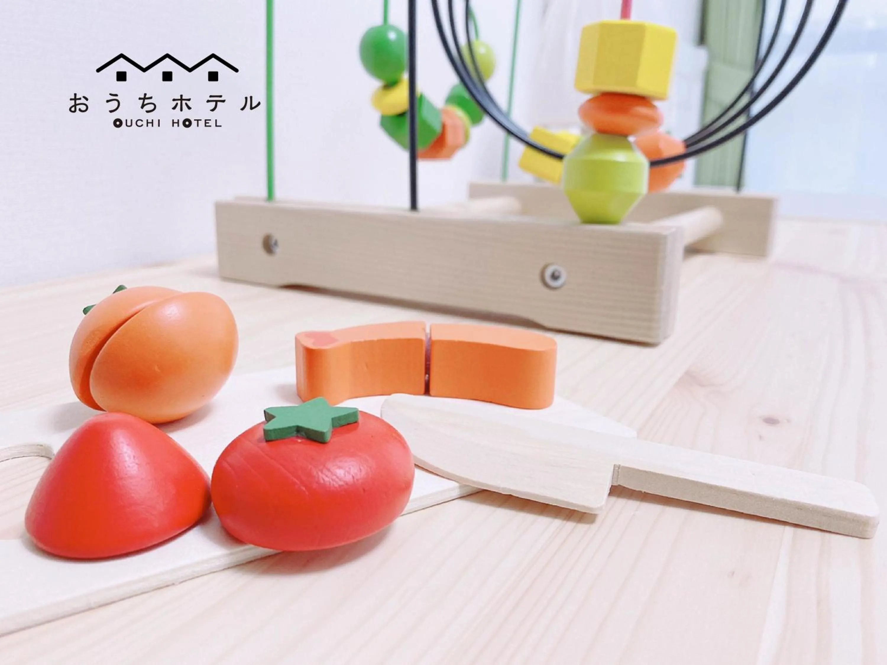 OUCHI HOTEL Itsukaichi