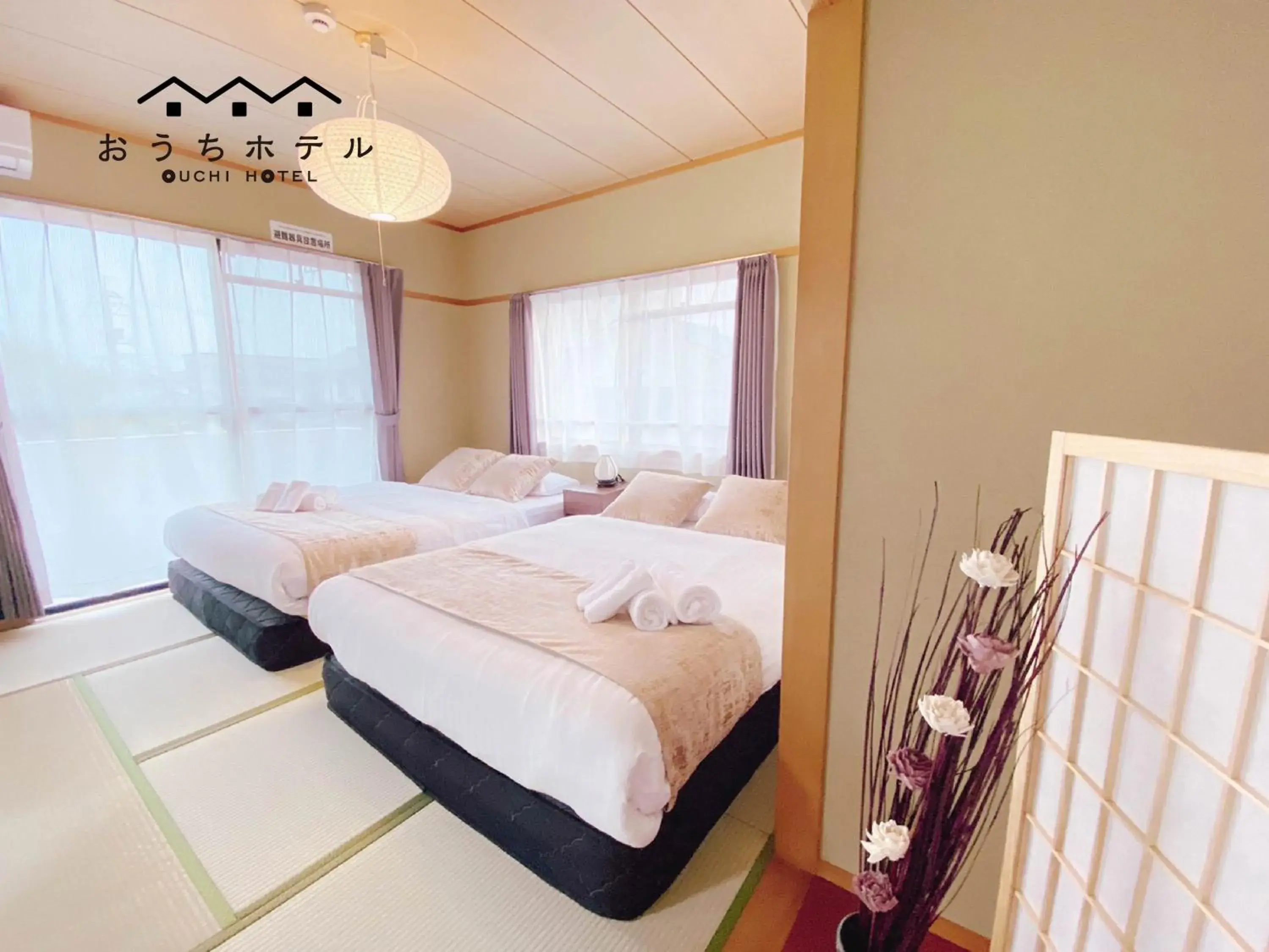 Three-Bedroom Apartment in OUCHI HOTEL Itsukaichi Three-Bedroom Apartment in OUCHI HOTEL Itsukaichi