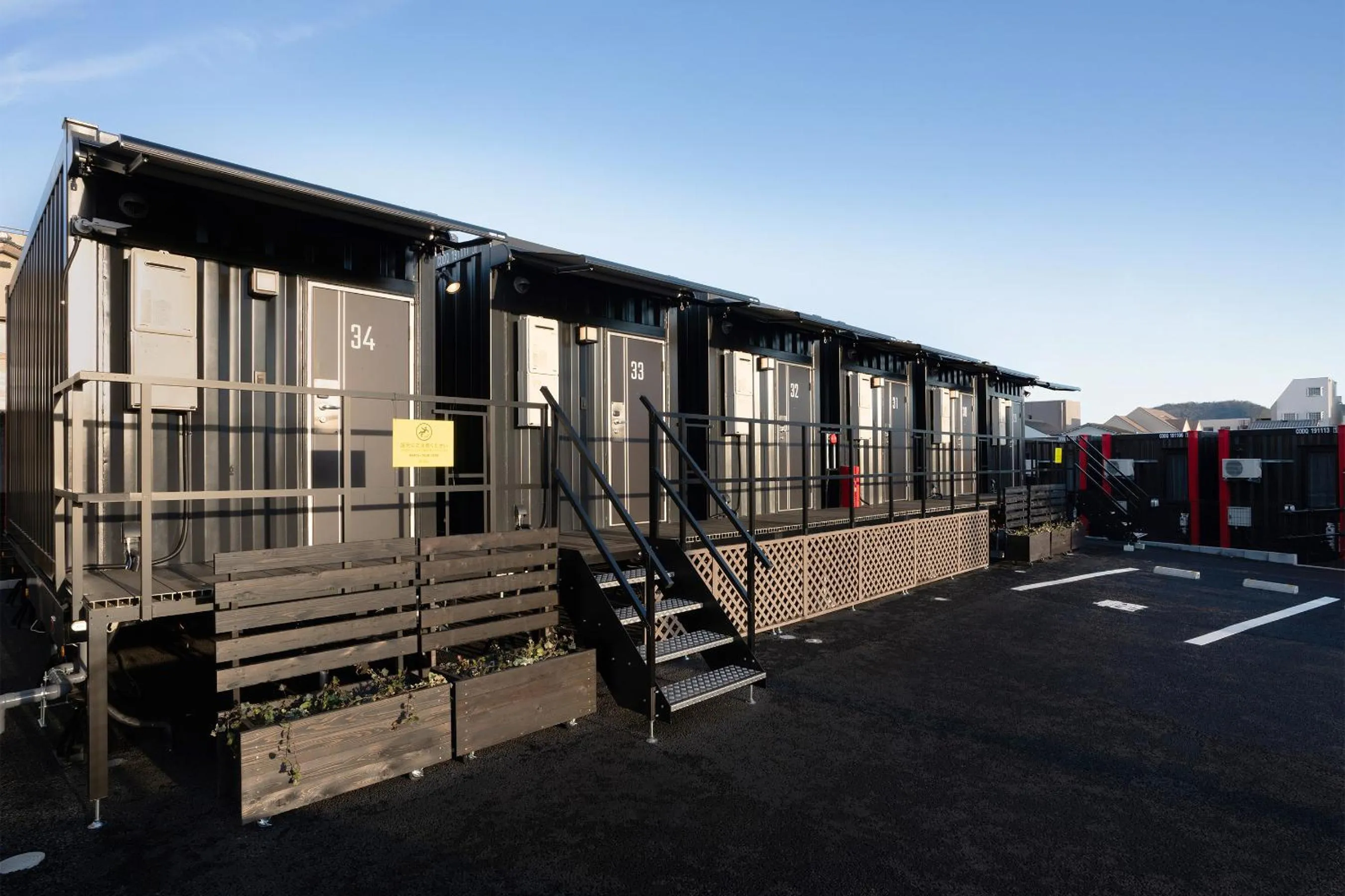 HOTEL R9 The Yard Ashikagaekinishi