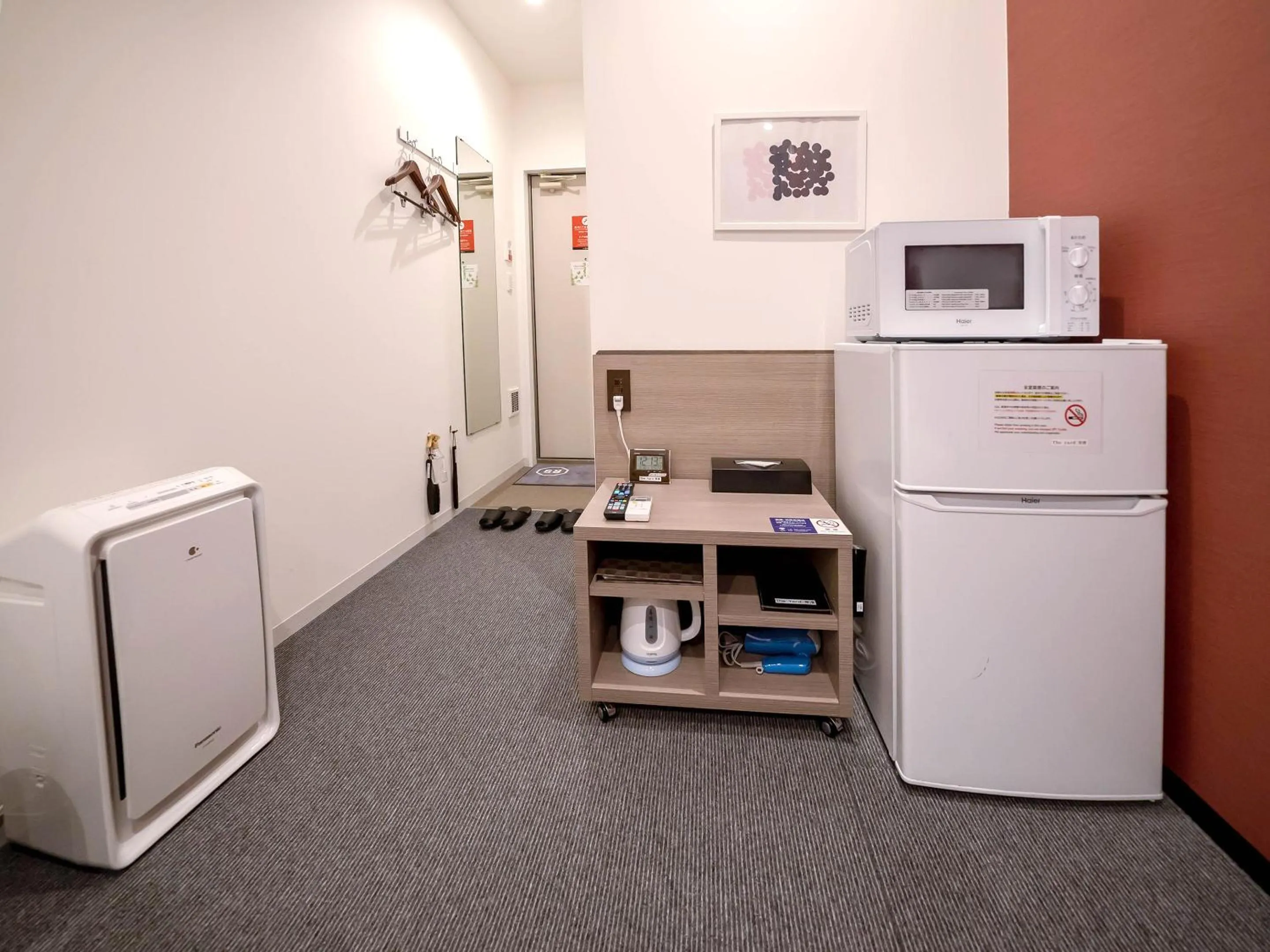 Photo of the whole room in HOTEL R9 The Yard Utsunomiya chuo