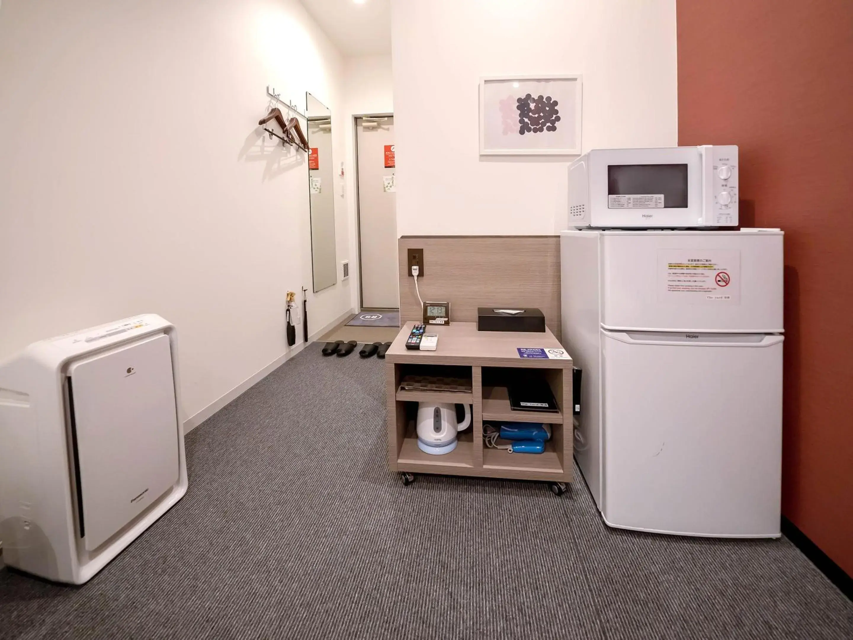 Photo of the whole room in HOTEL R9 The Yard Utsunomiya chuo Photo of the whole room in HOTEL R9 The Yard Utsunomiya chuo