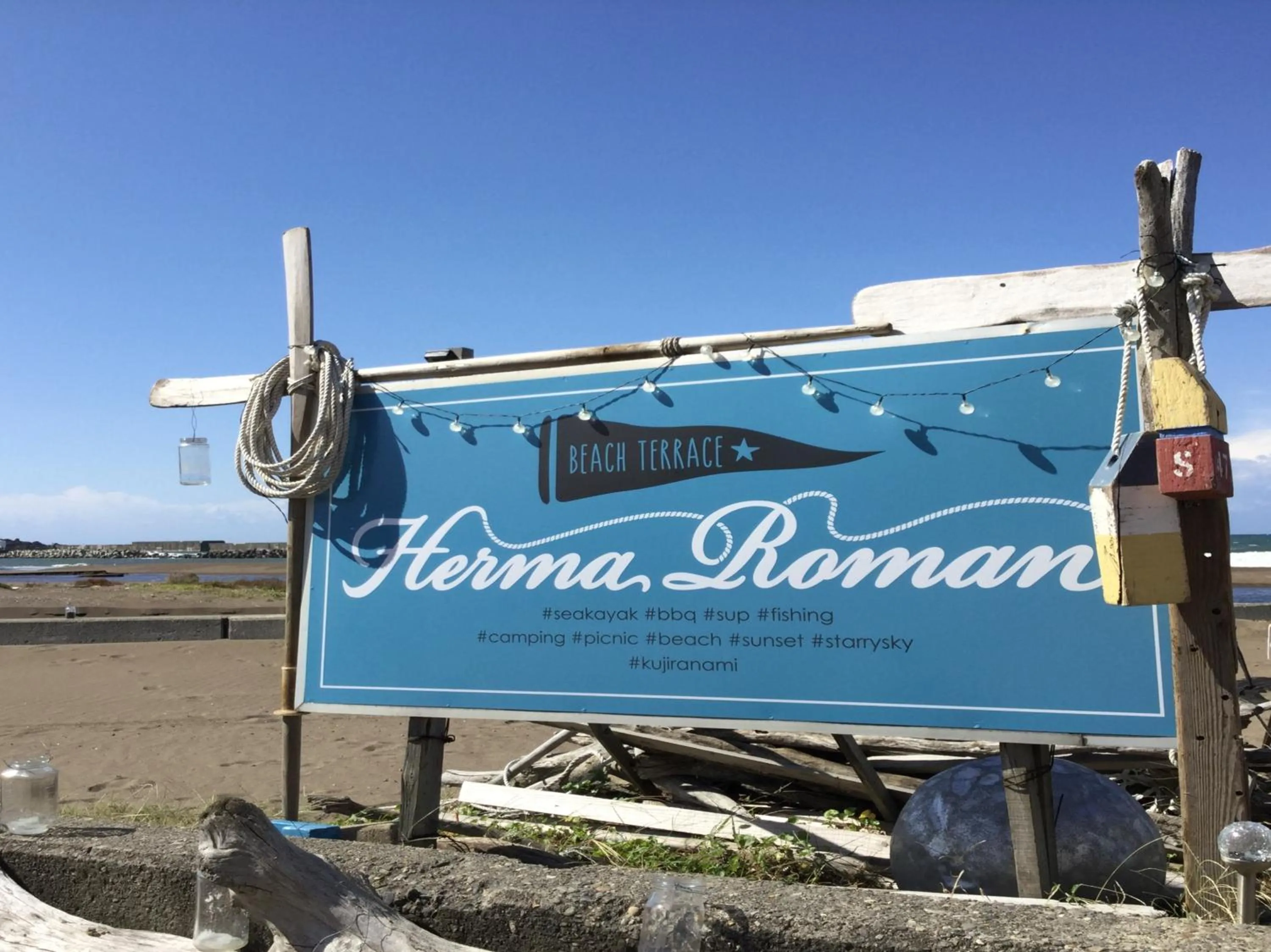 Property logo or sign in Tabist Odakeya Ryokan Kashiwazaki