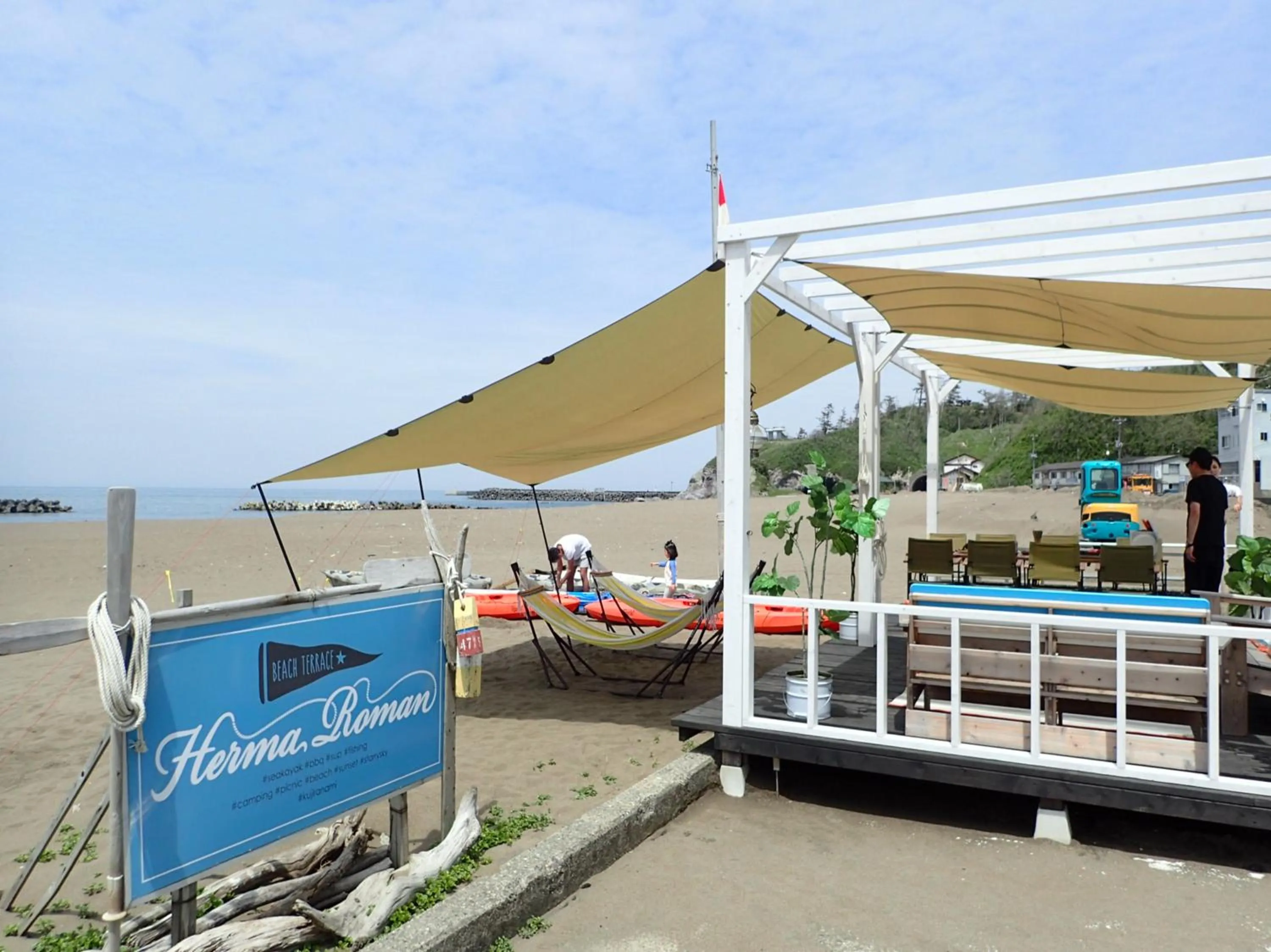 BBQ facilities in Tabist Odakeya Ryokan Kashiwazaki