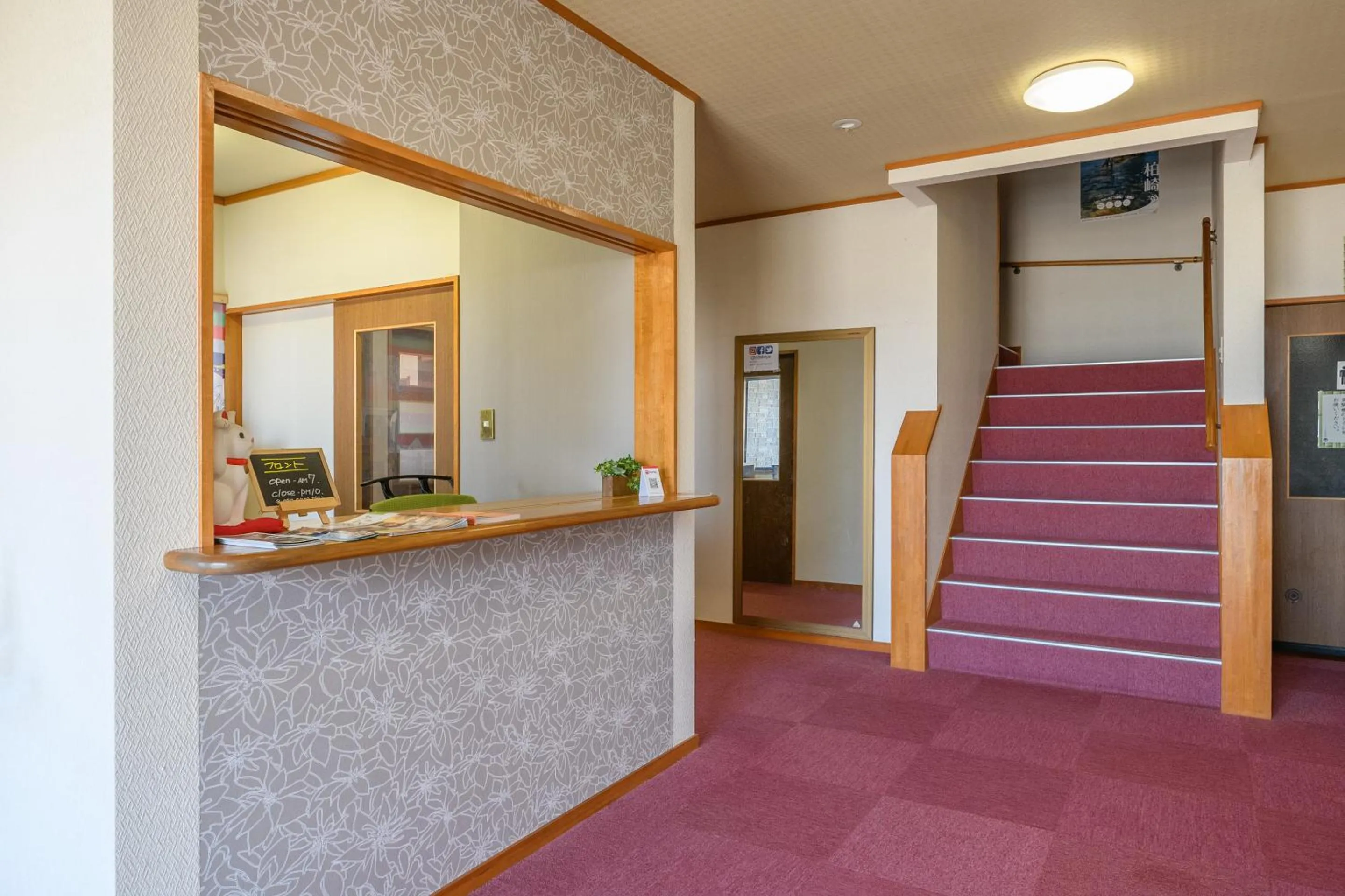 Lobby or reception in Tabist Odakeya Ryokan Kashiwazaki