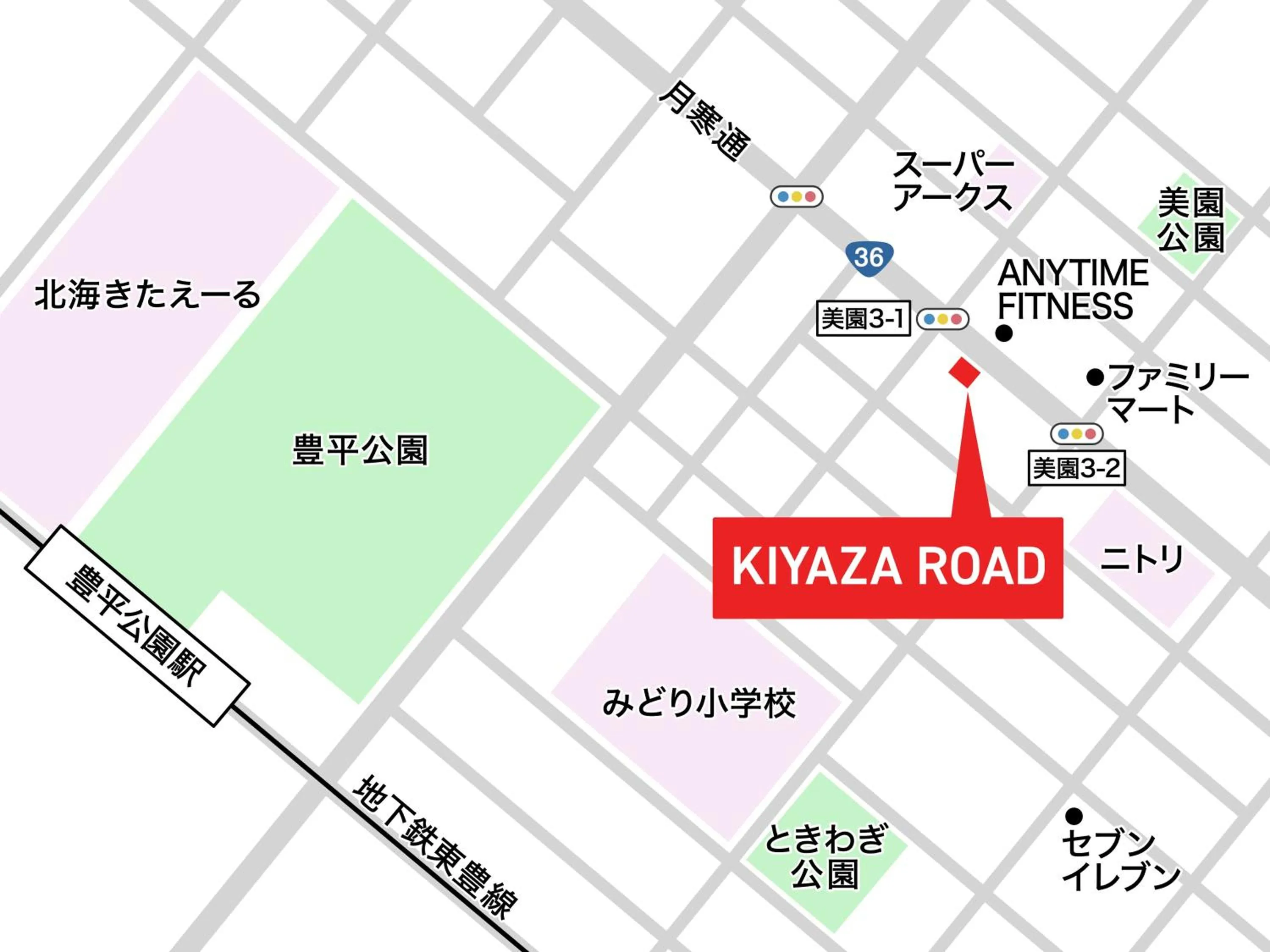 Property building in KIYAZA Road Sapporo
