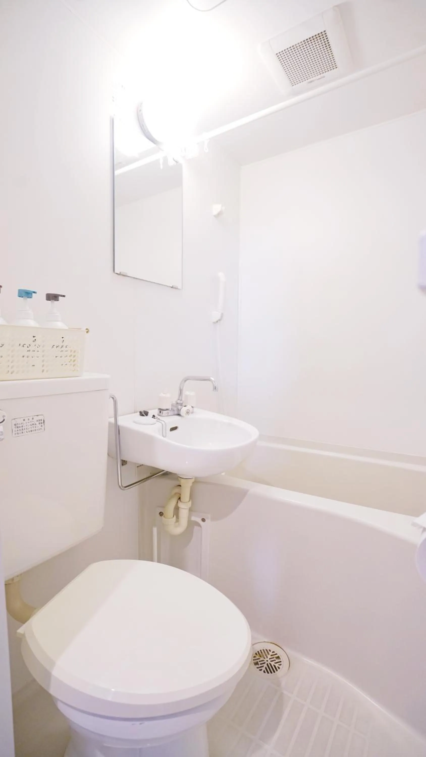 Toilet in TOKYO ICHIBAN ASAKUSA