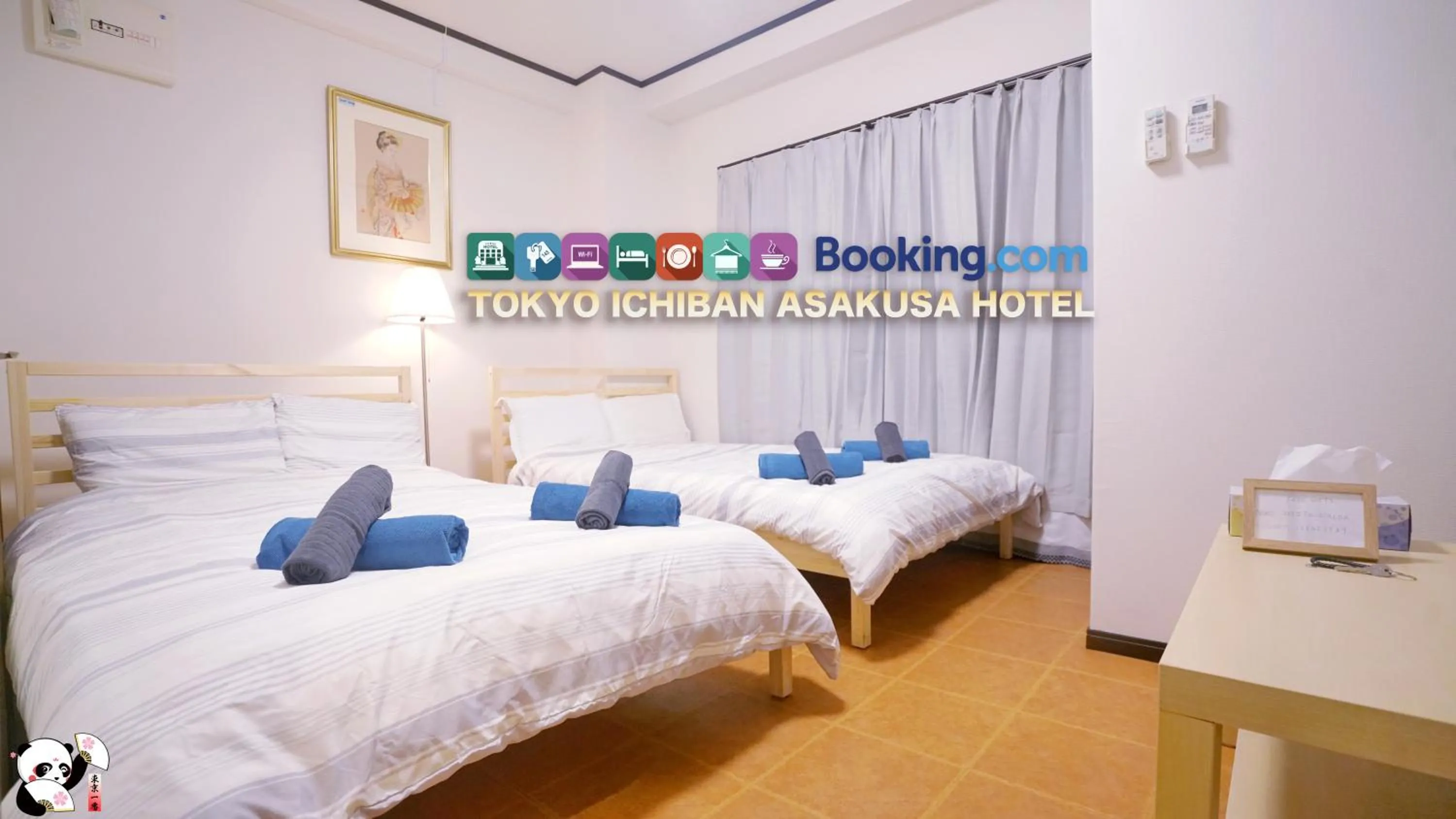 Bed in TOKYO ICHIBAN ASAKUSA