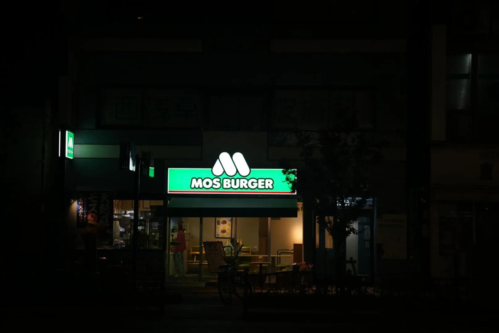 Night in TOKYO ICHIBAN ASAKUSA