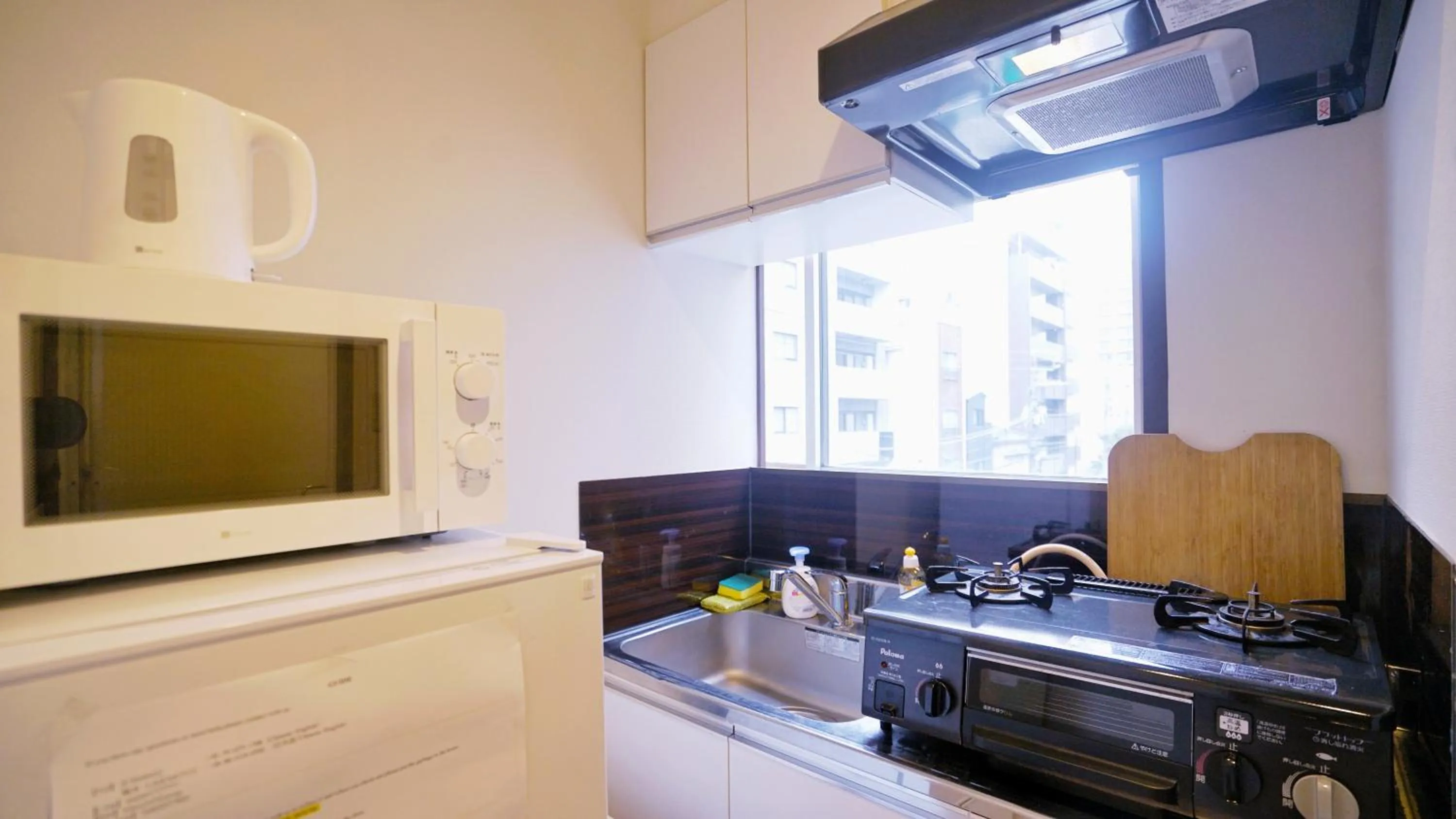 Kitchen or kitchenette in TOKYO ICHIBAN ASAKUSA