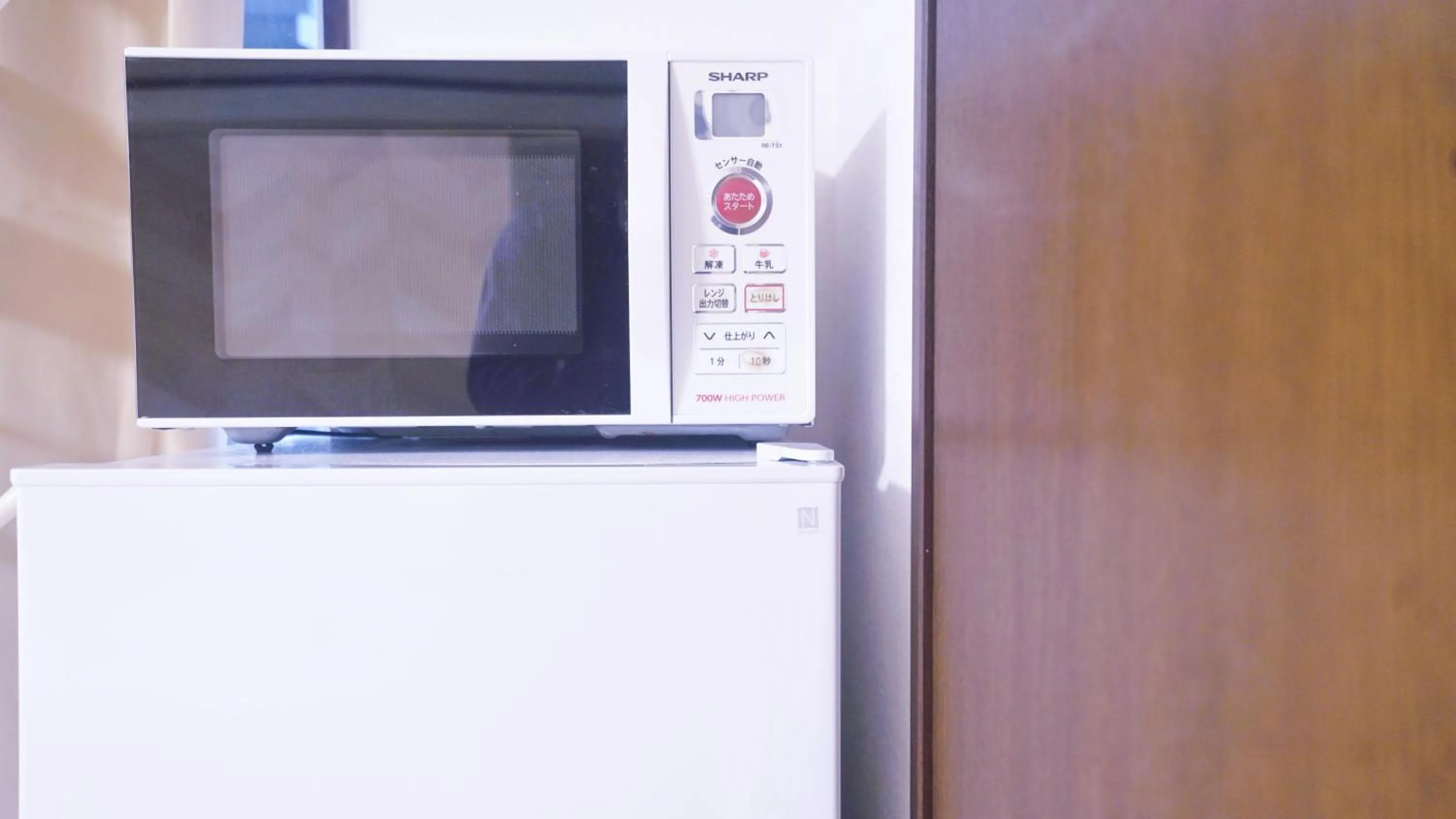 Kitchen or kitchenette in TOKYO ICHIBAN ASAKUSA