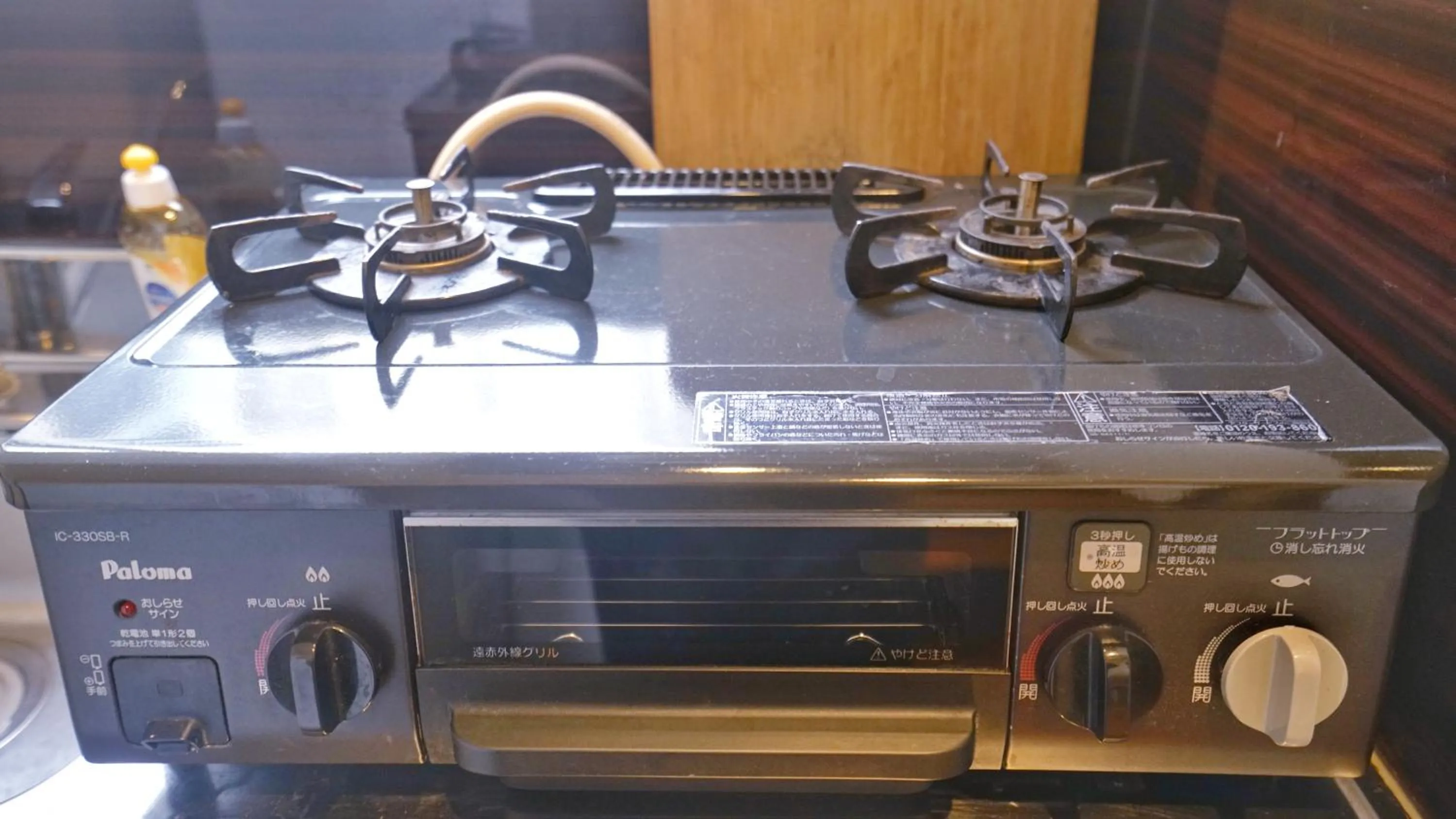 Kitchen or kitchenette in TOKYO ICHIBAN ASAKUSA