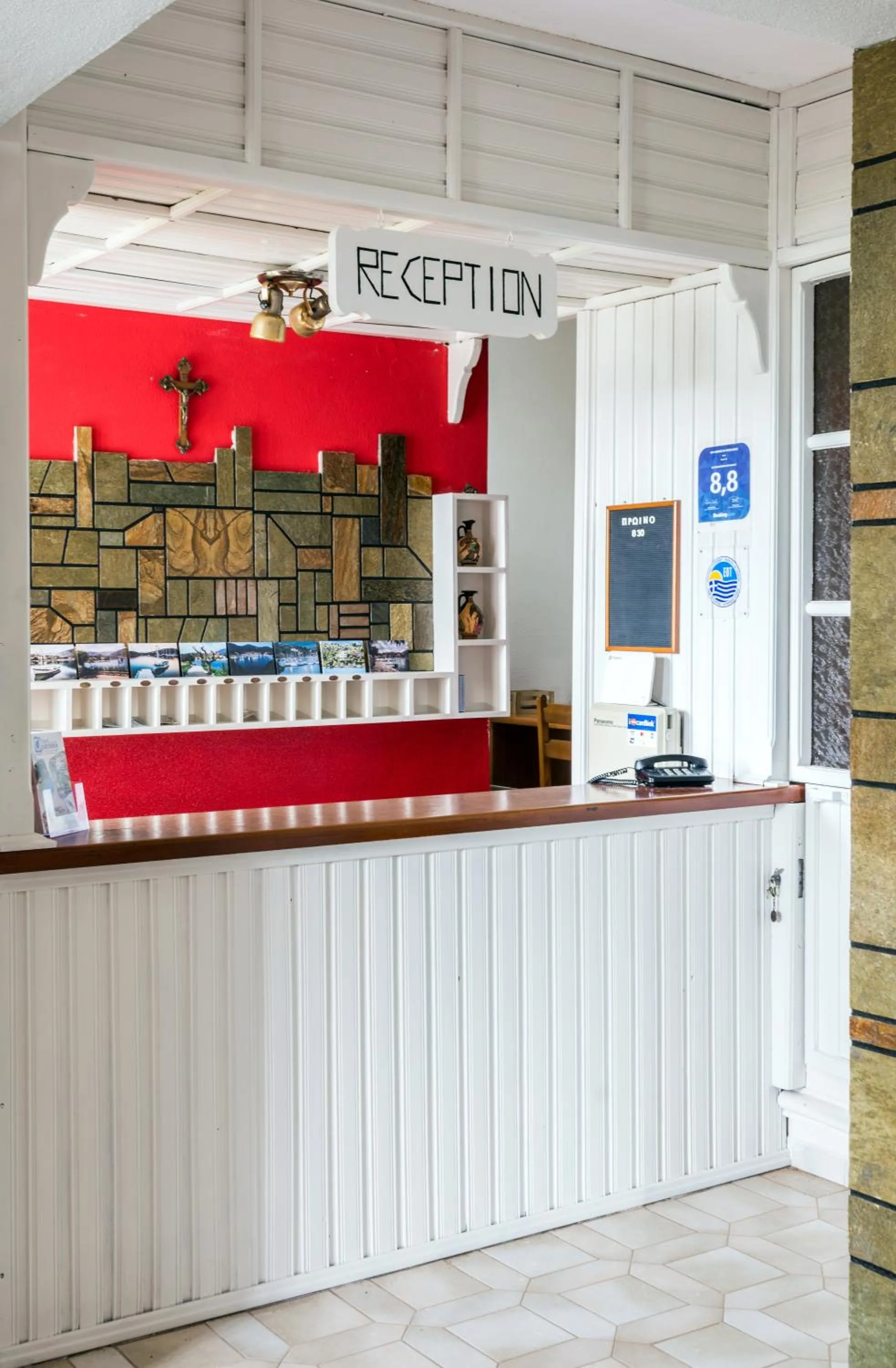 Lobby or reception in Drymna