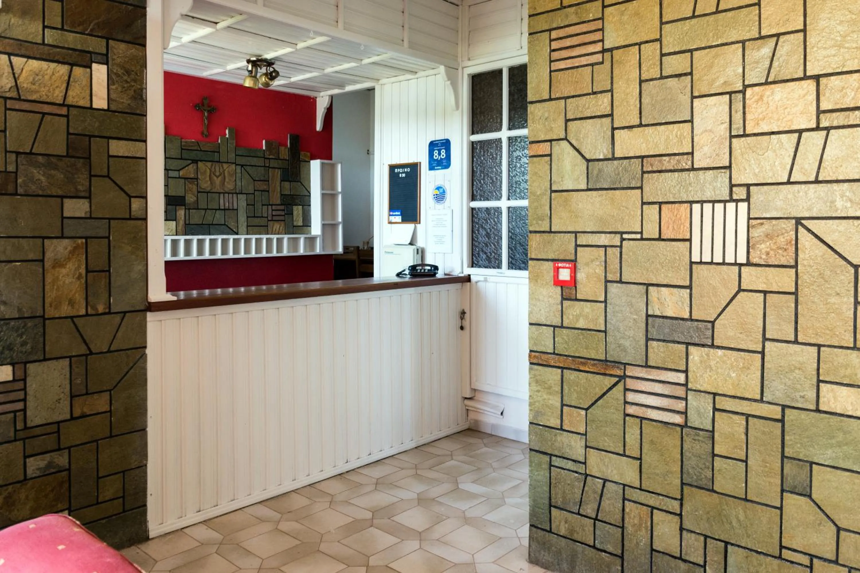 Lobby or reception in Drymna