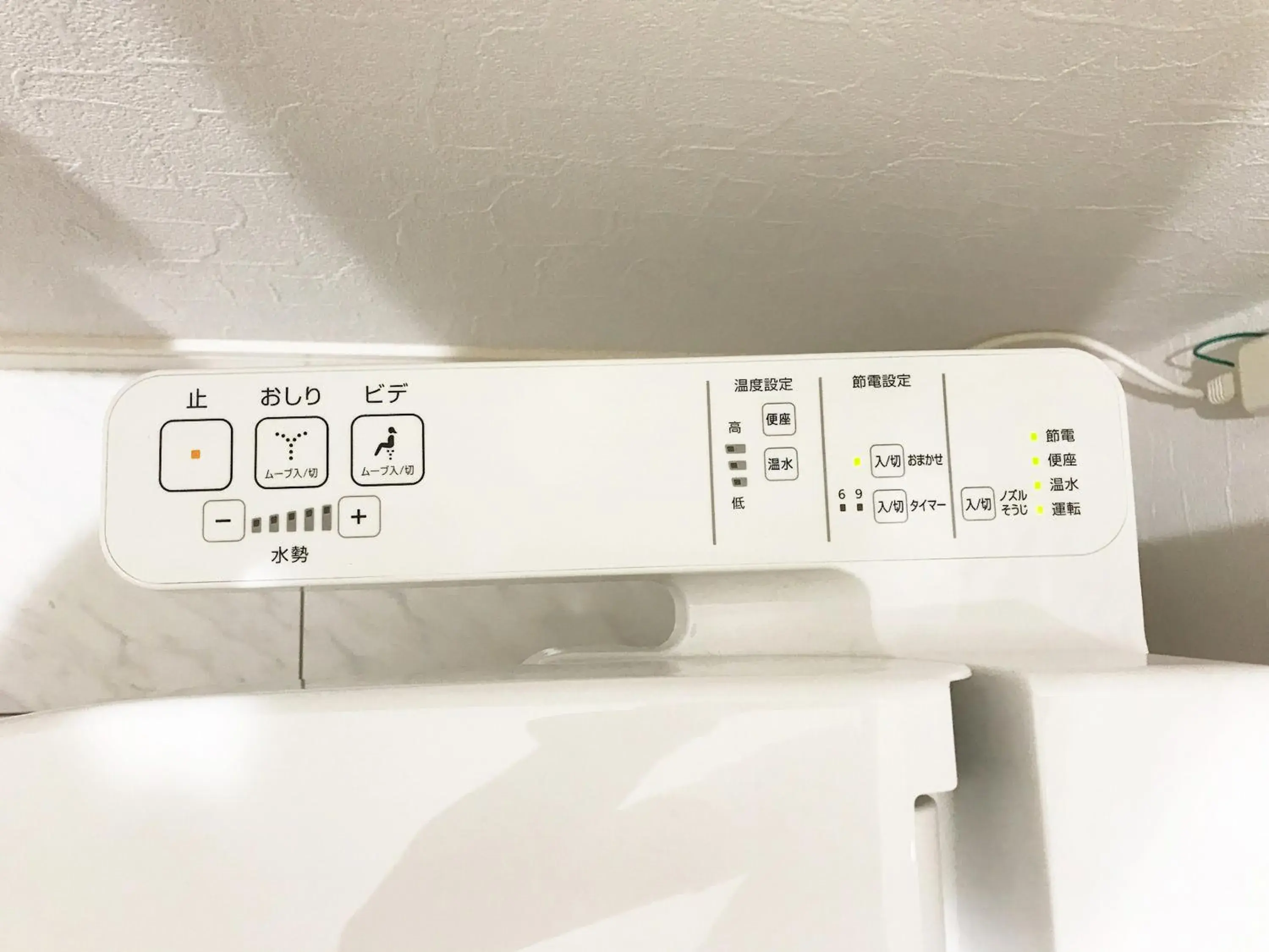 RUMa INN Rokugoudote RUMa INN Rokugoudote