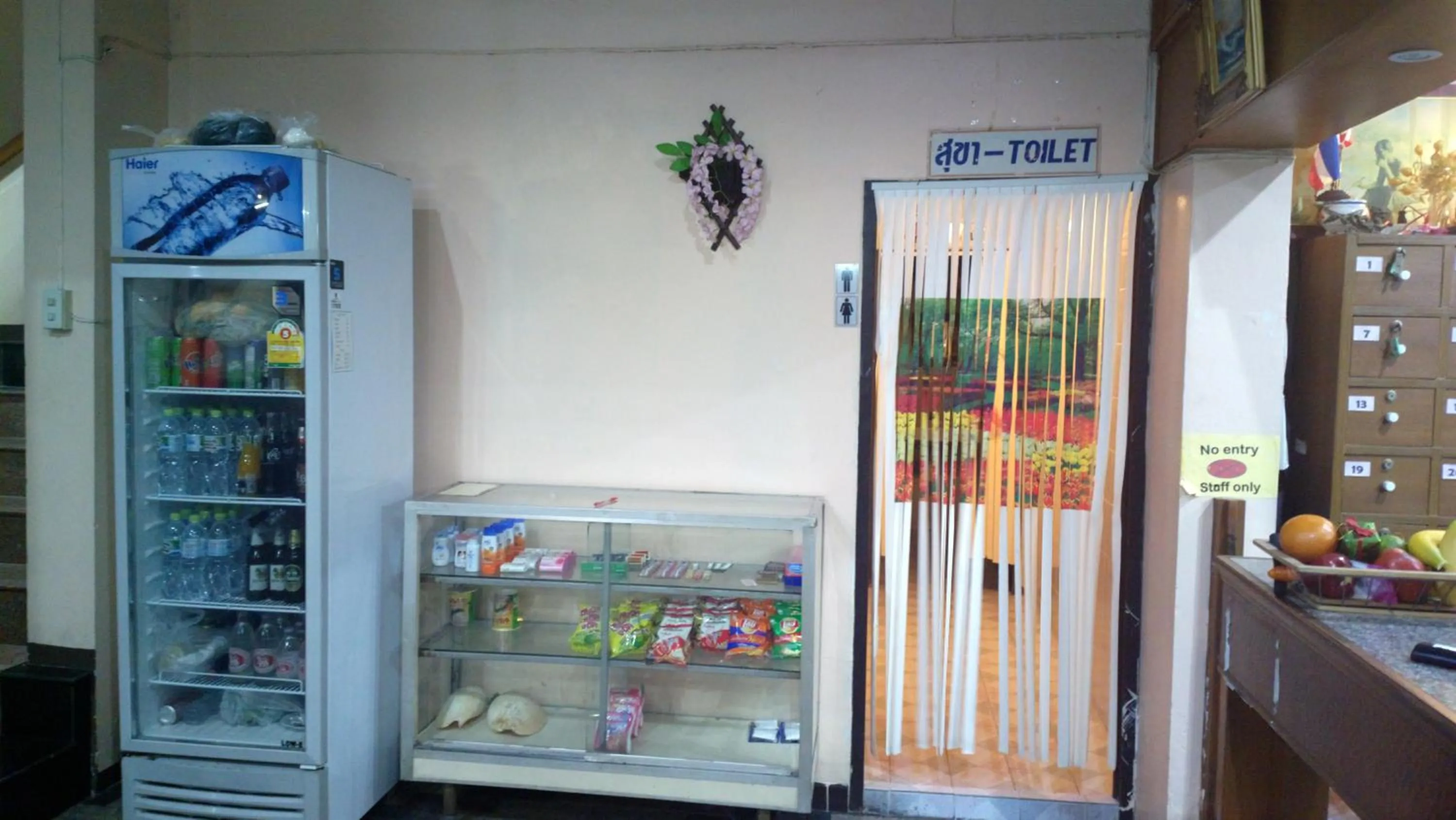 Toilet in Hua Hin Euro City Hotel