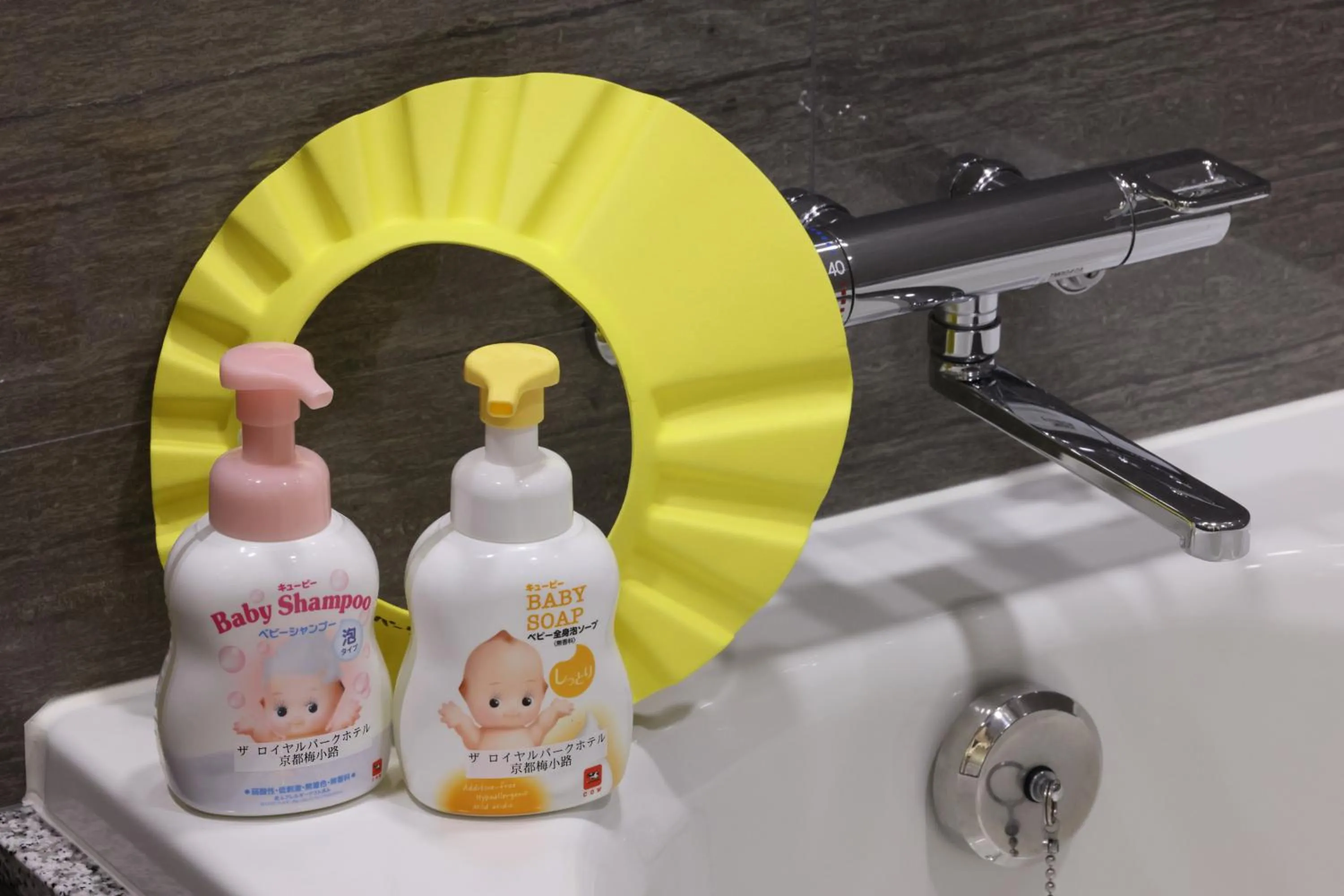 children in The Royal Park Hotel Kyoto Umekoji