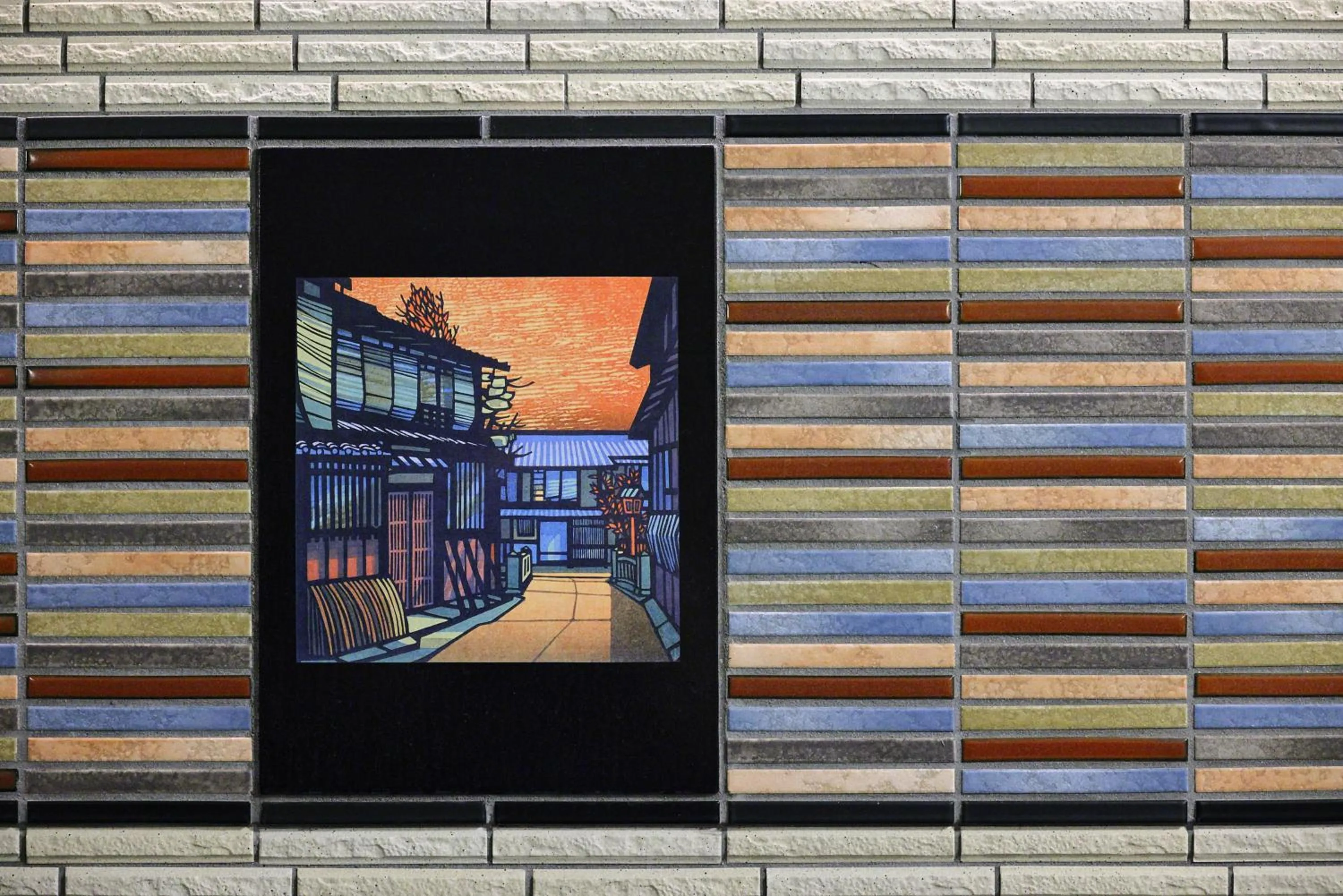 Area and facilities in The Royal Park Hotel Kyoto Umekoji