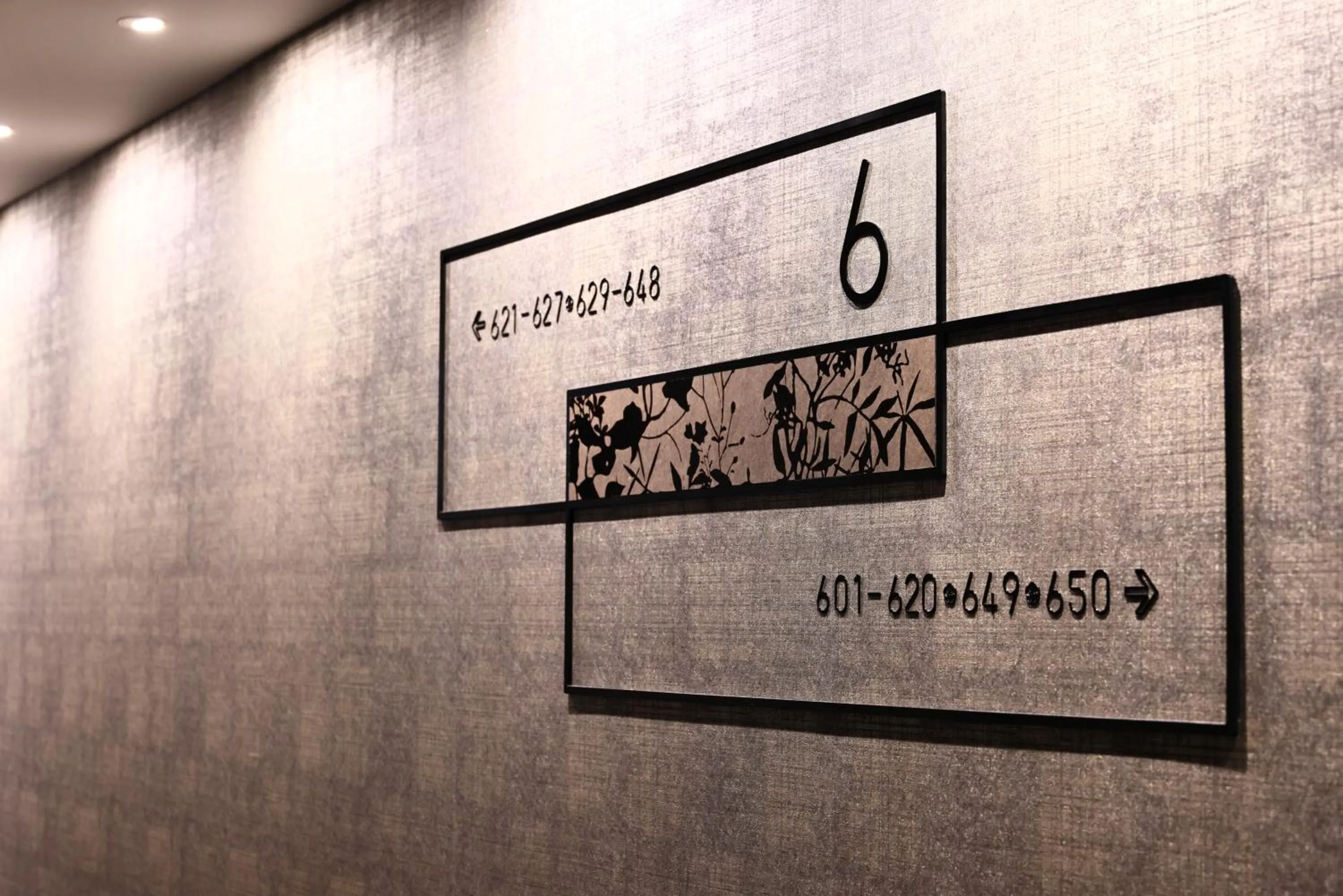 Area and facilities in The Royal Park Hotel Kyoto Umekoji