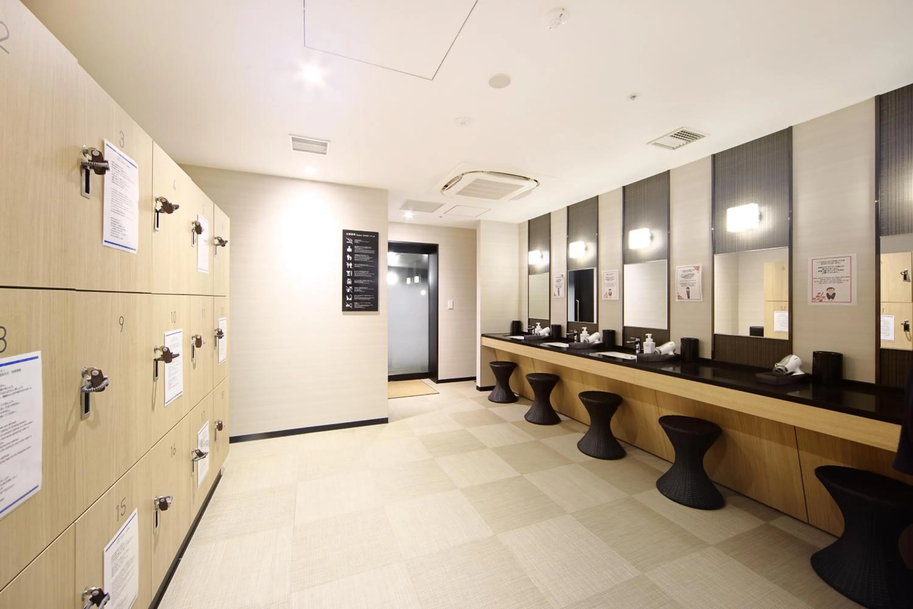 Public Bath in The Royal Park Hotel Kyoto Umekoji