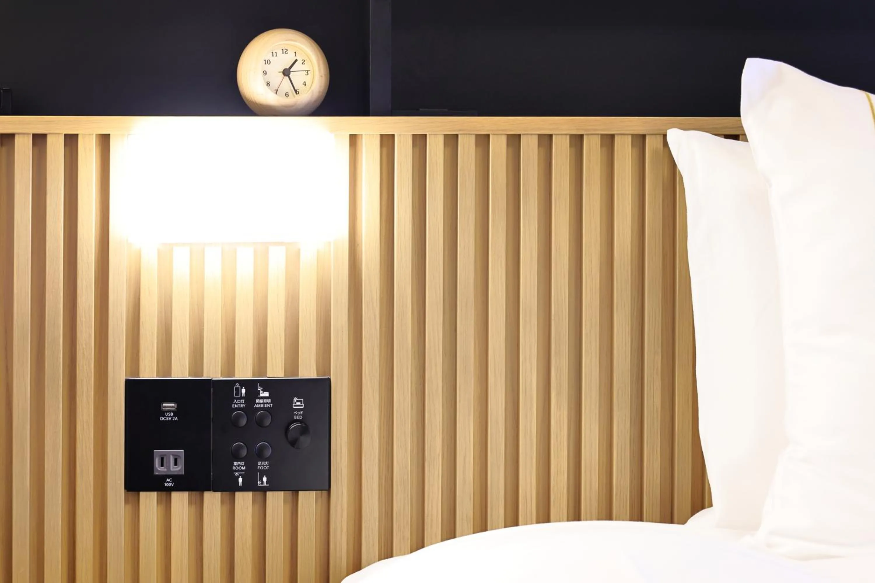 Photo of the whole room, Bed in The Royal Park Hotel Kyoto Umekoji